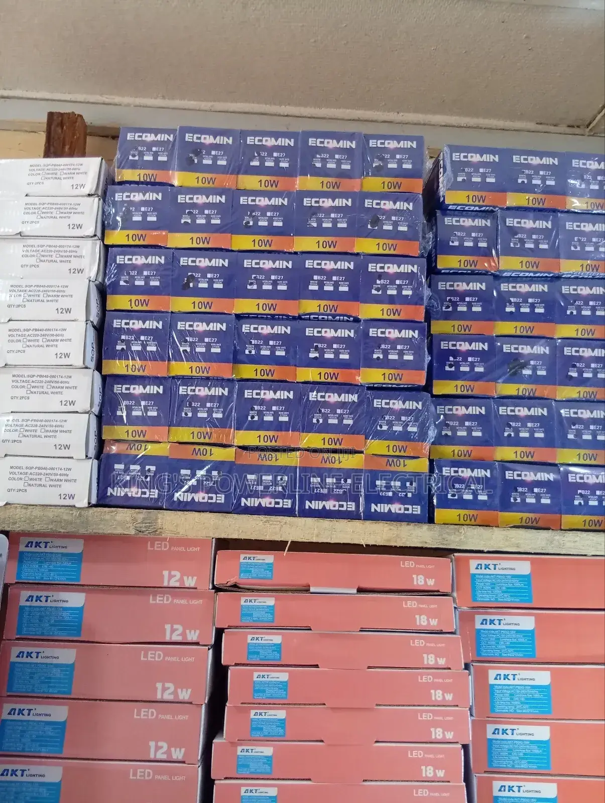 10 Watts Ecomin Bulb
