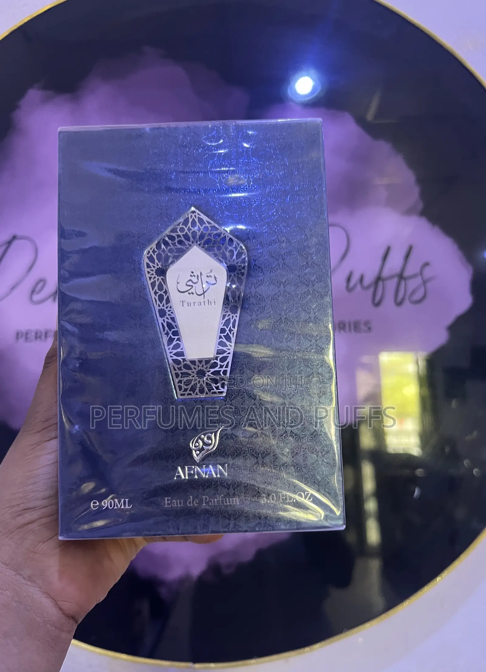Turathi Blue Perfume | Afnan