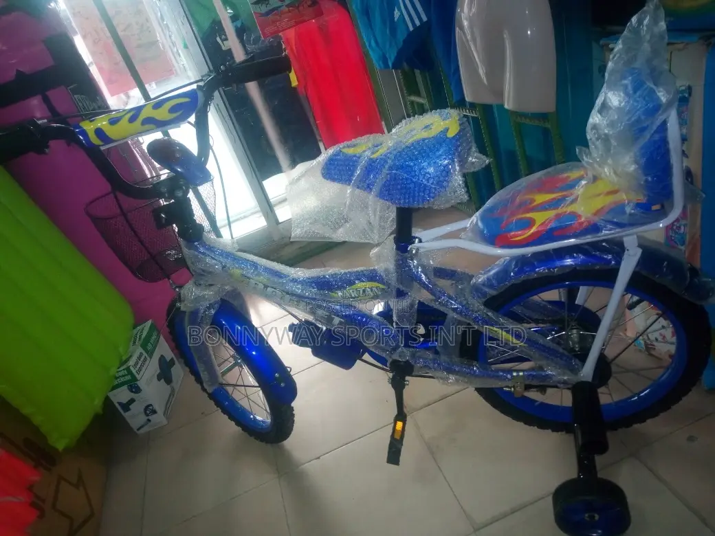 Get All Ur Event Trophy