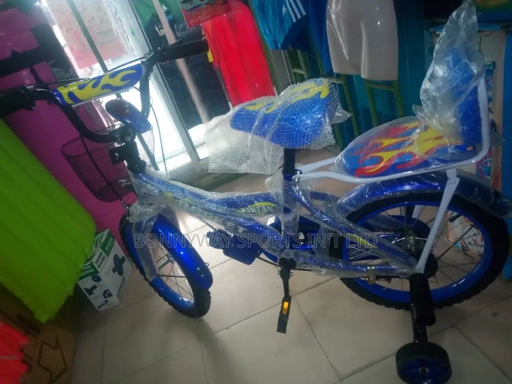 Get All Ur Event Trophy