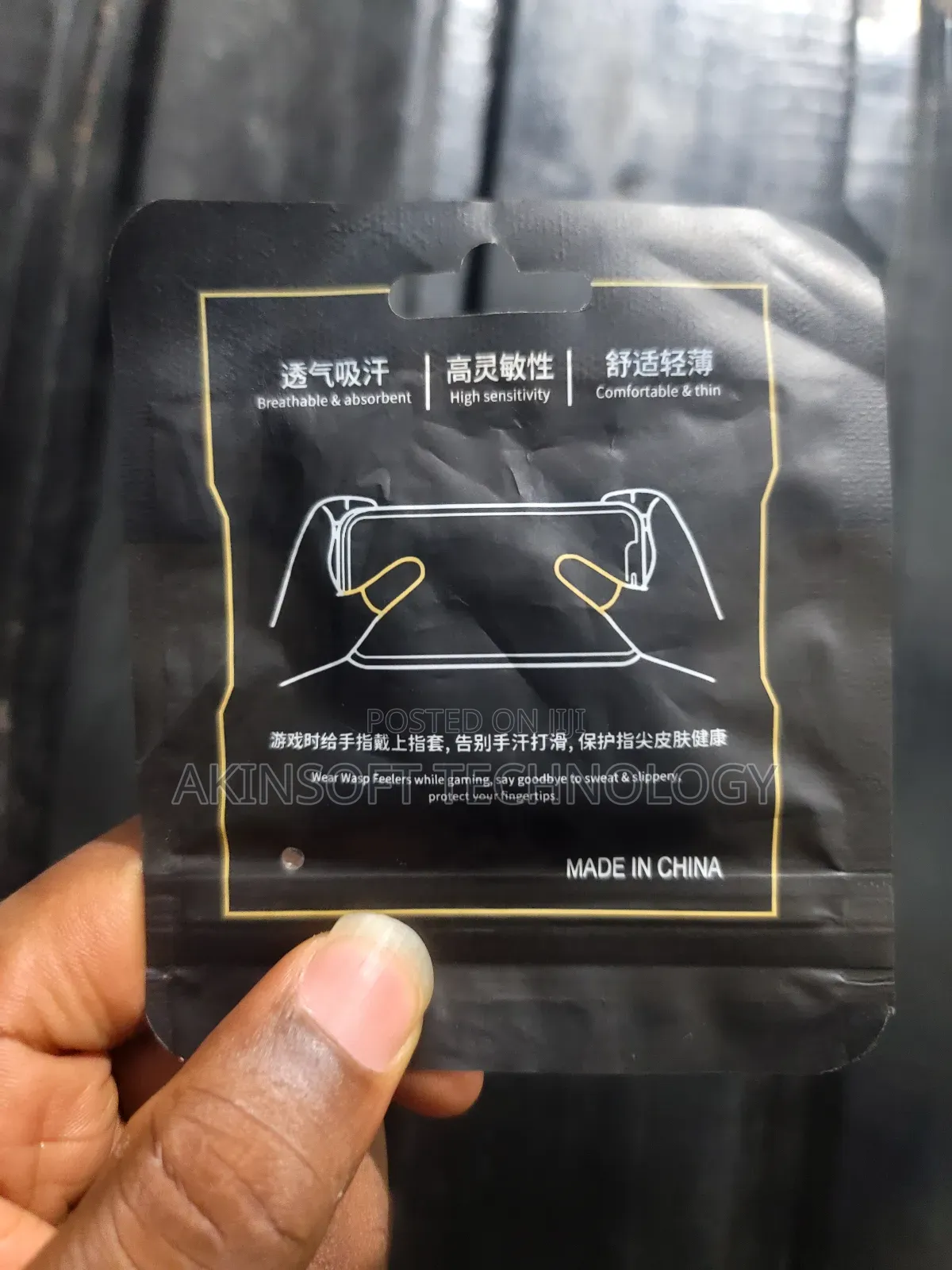 Thumb Sleeve For Gaming (2pcs)