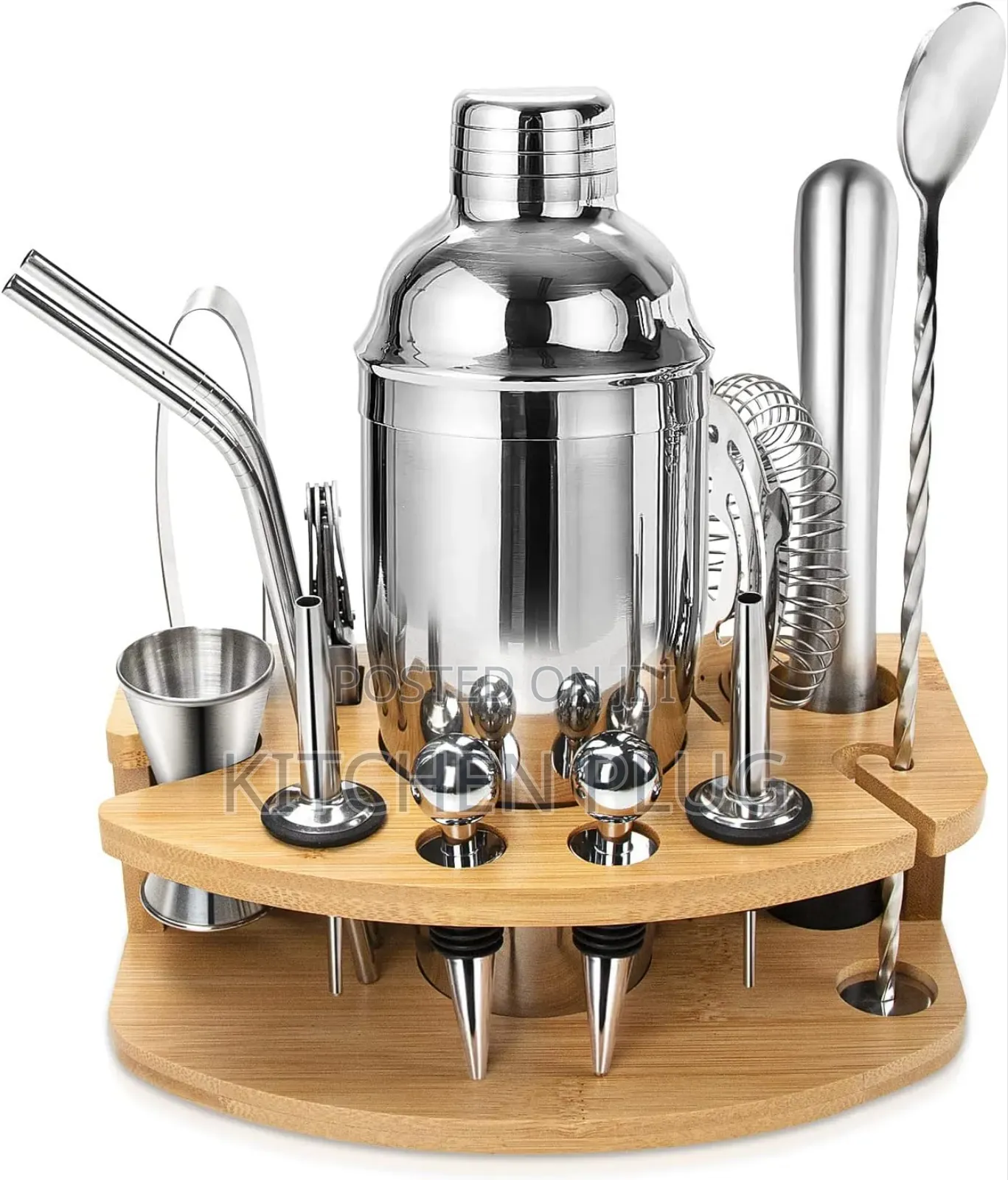 Cocktail Shaker Set Bartender Kit 12 Piece,
