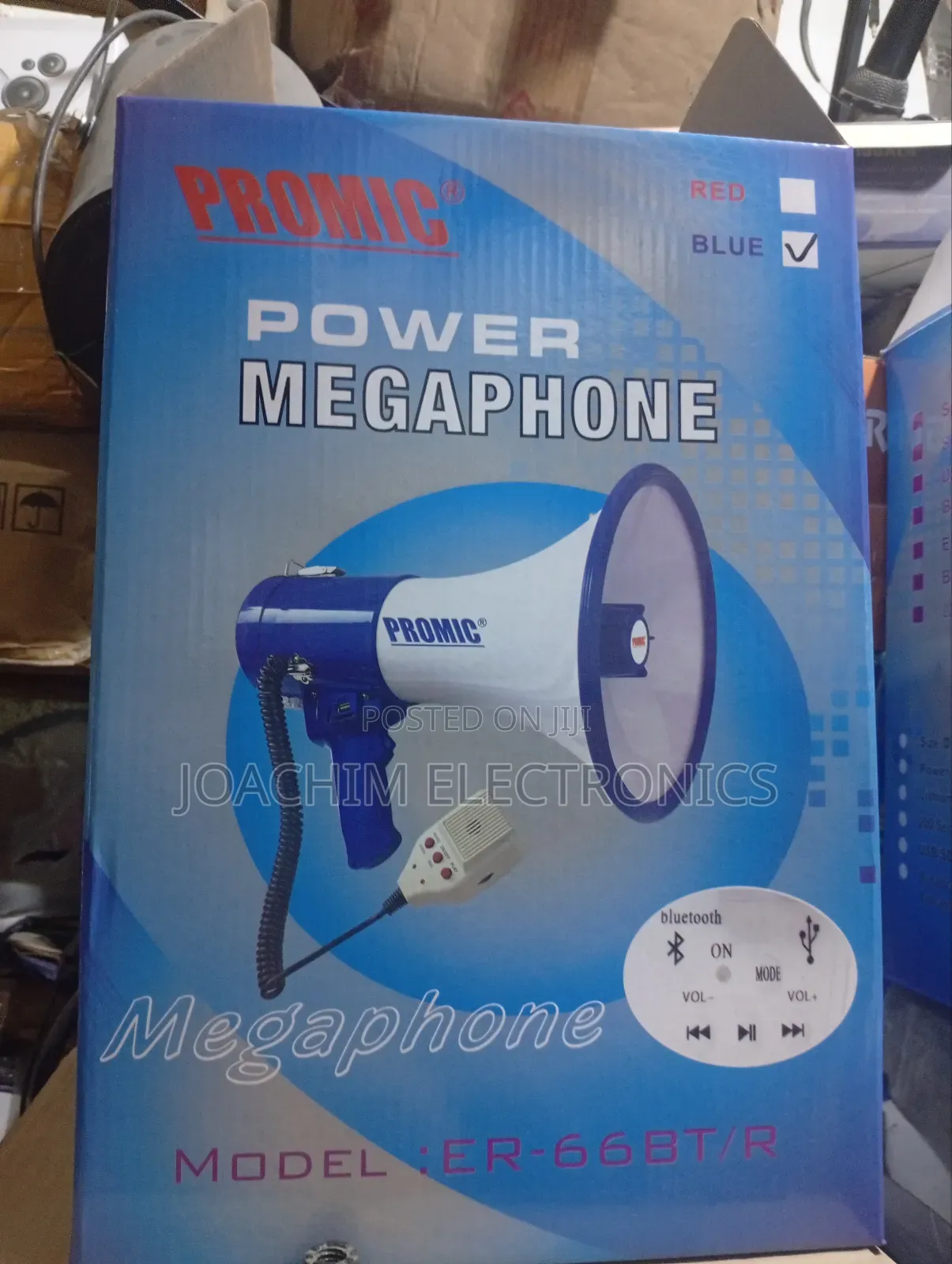 Rechargeable Megaphone