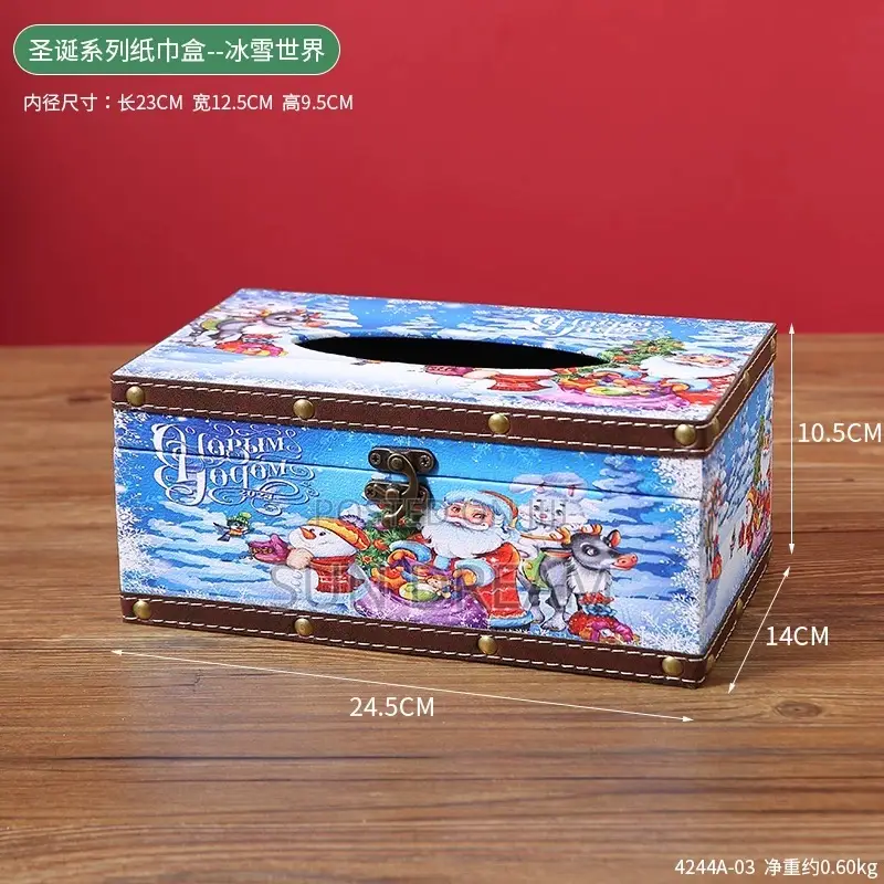 Quality Christmas Storage Box Tissue Box