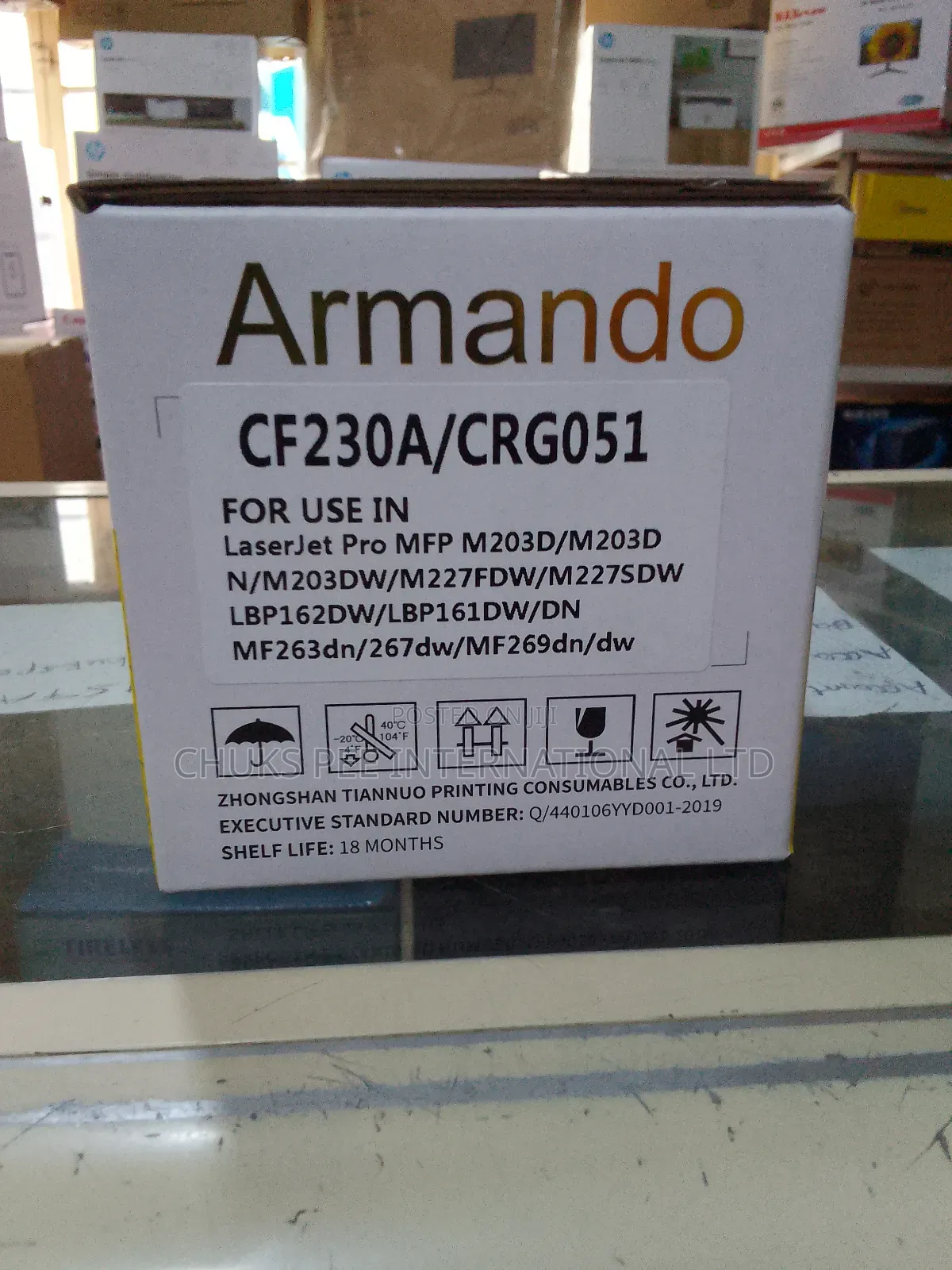 Armando Laser Printer Toner Cartridge