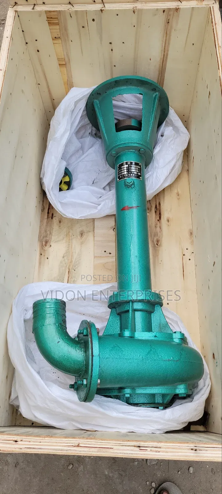 Sand Vertical Pump