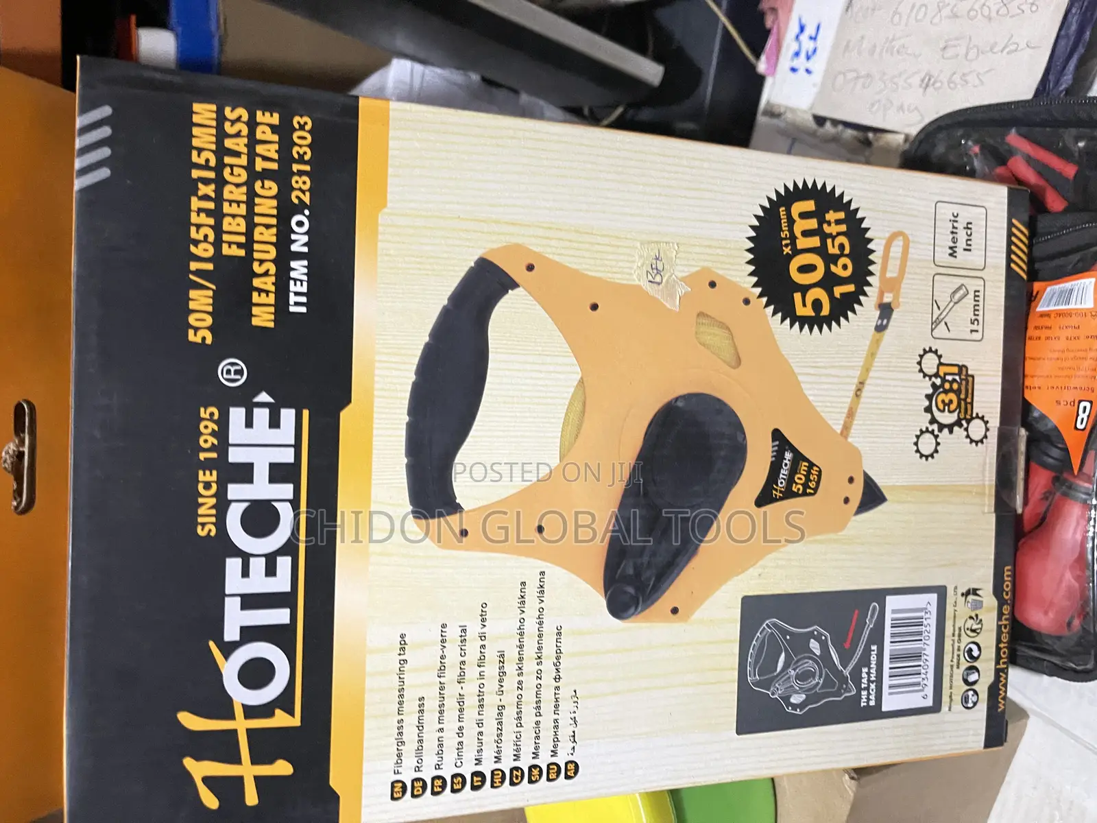 50 Miter Tape
