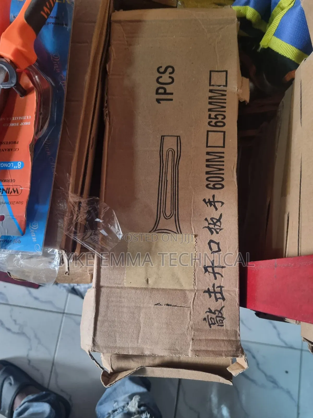 Slogging Spanner Hammer Wrench 65mm