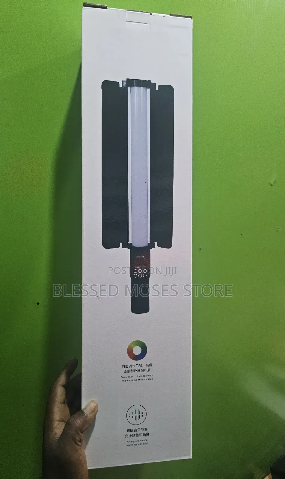 Stick RGB Led Light