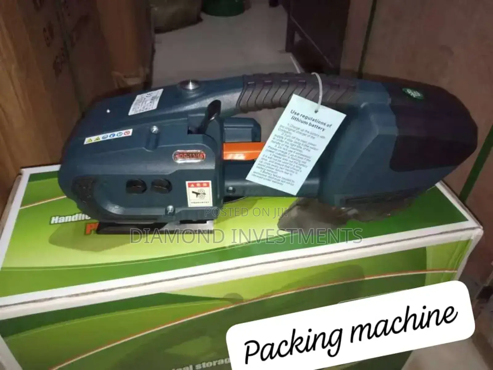 Rechargeable Strapping Machine (Battery)