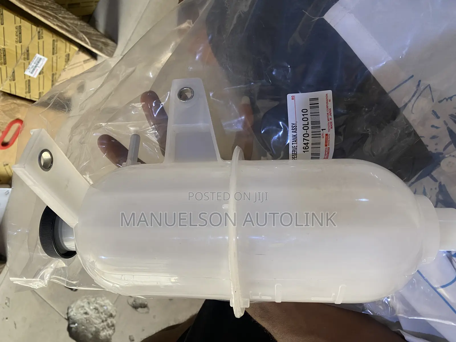 Water Tank for Hilux,Prado,Rx350,Es350,Highlander,Landcruise