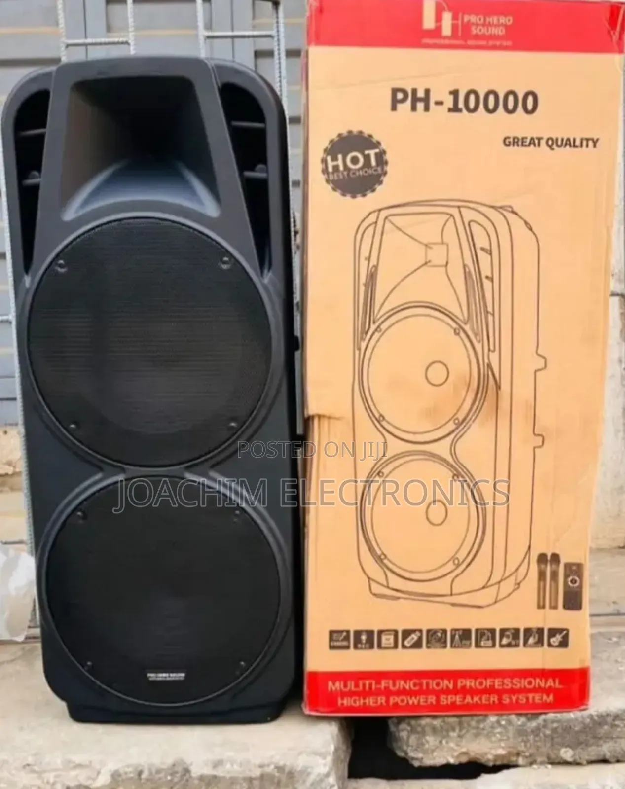 Greenlight Double Speaker Rechargeable
