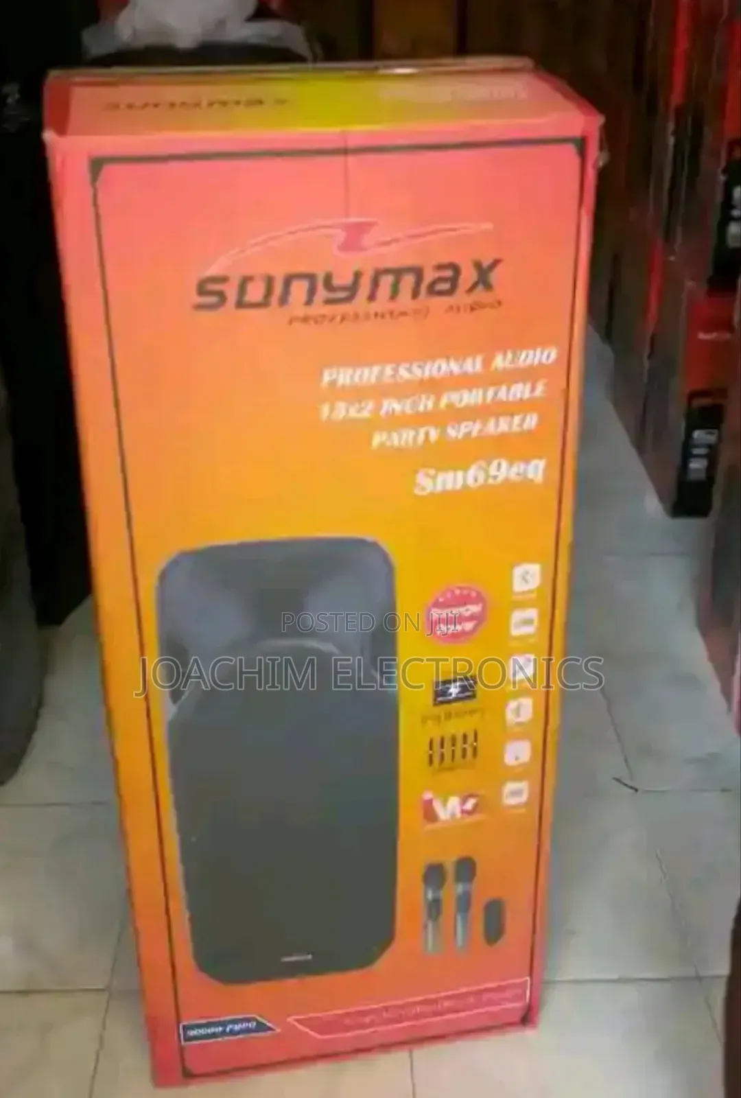 Greenlight Double Speaker Rechargeable