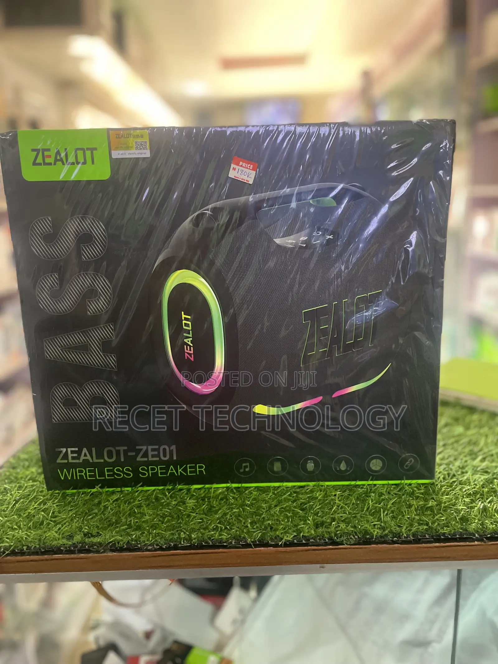 Zealot - Ze01 Speaker 120w
