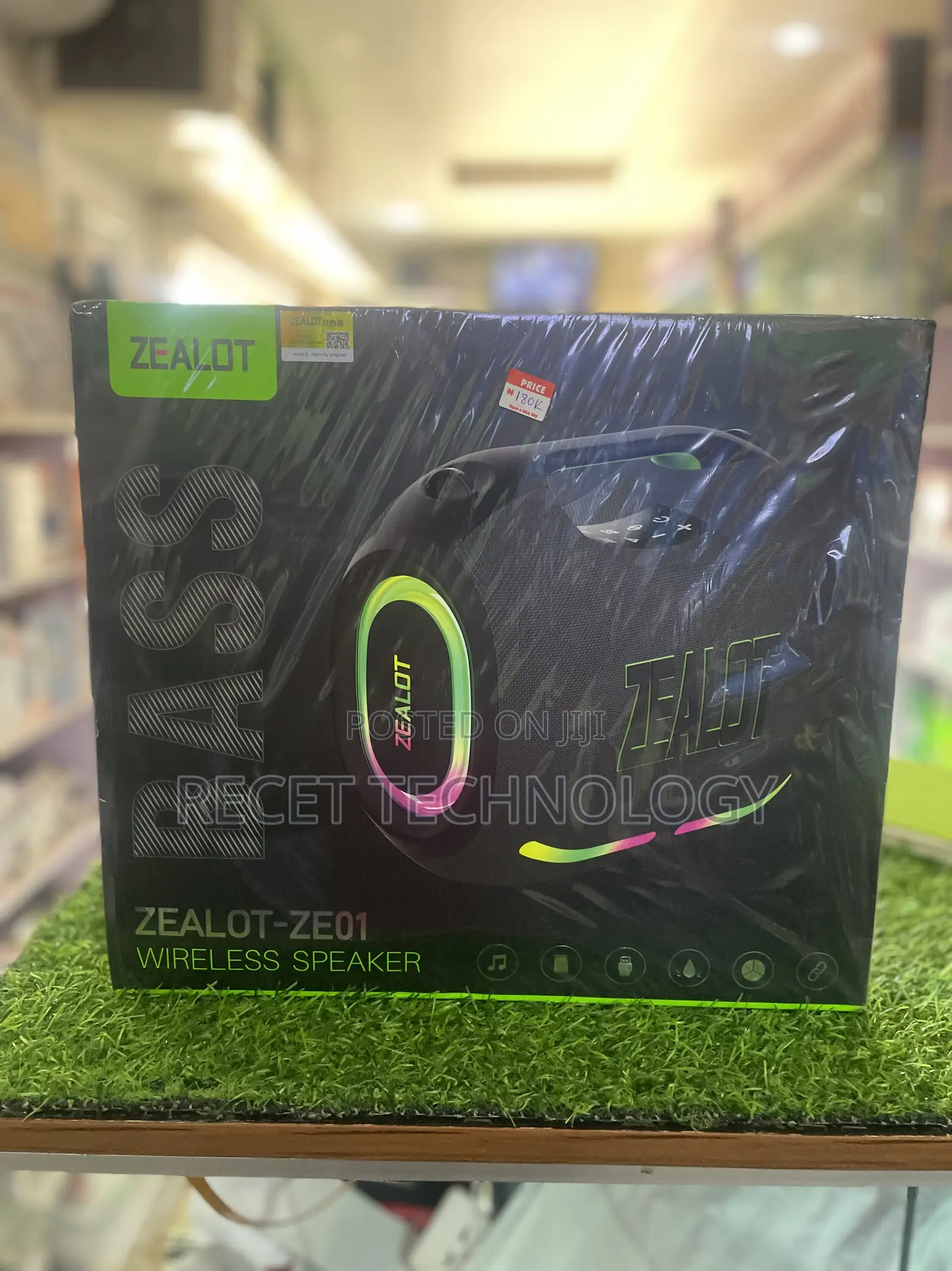 Zealot - Ze01 Speaker 120w