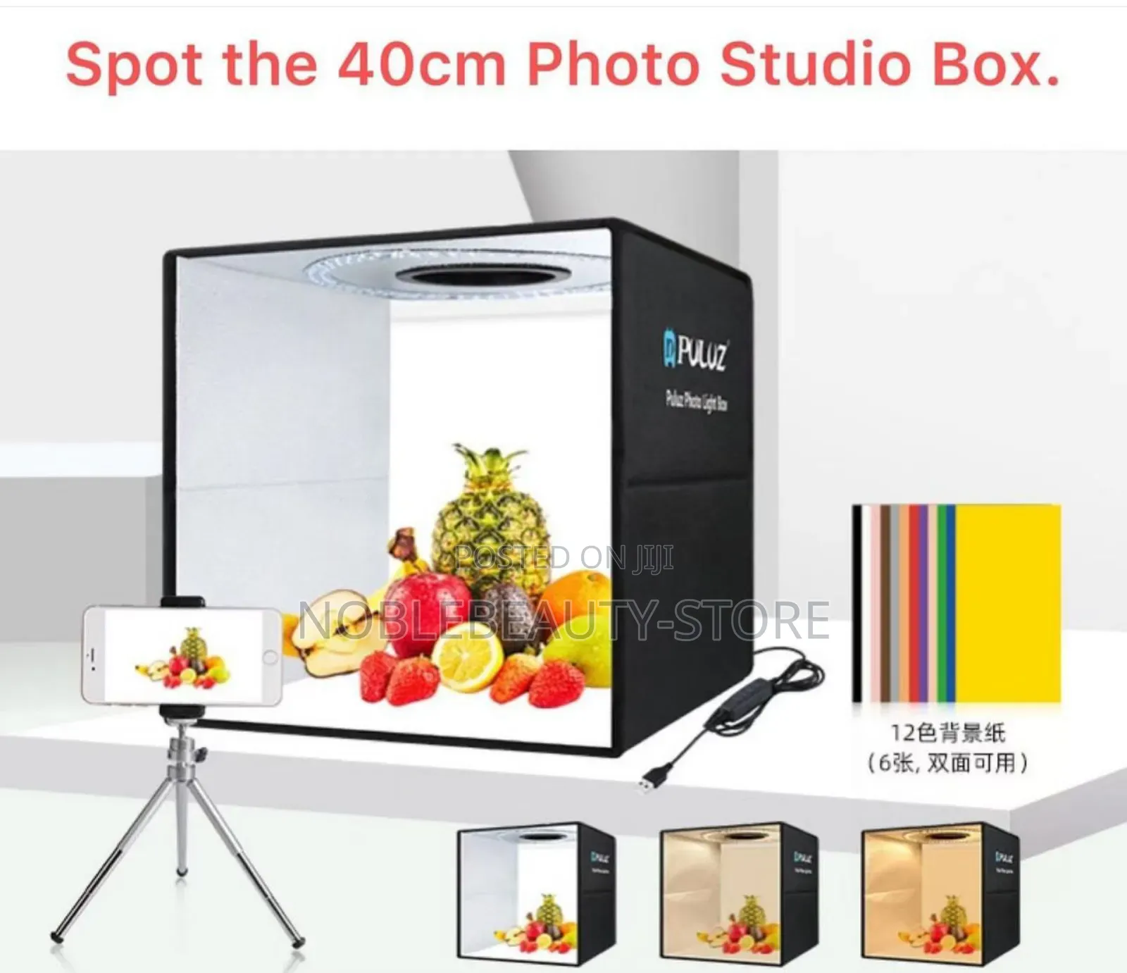 Puluz Photo Light Box (40cm With 12 Background)