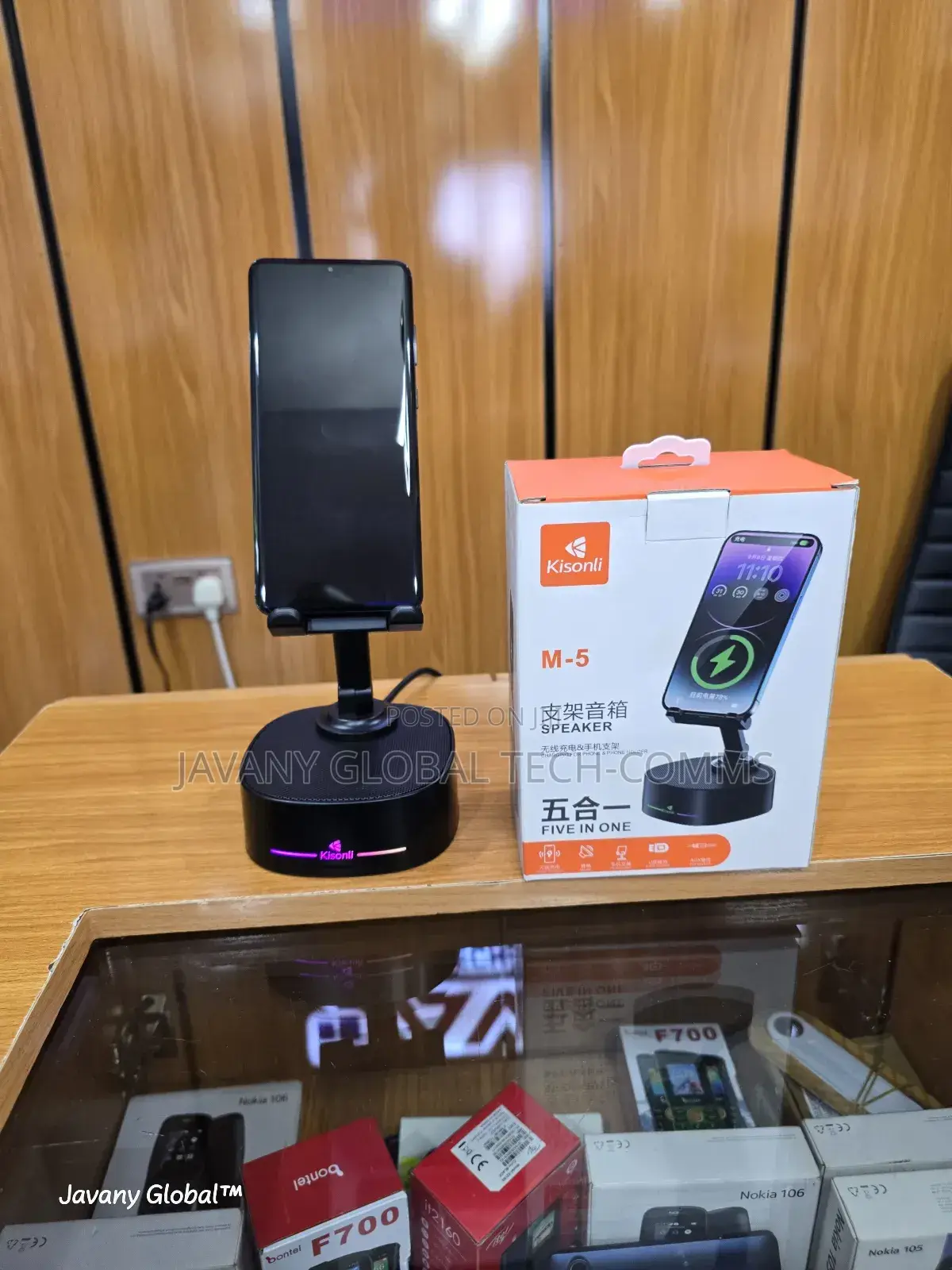 New Kisonli M-5 (Multi Purpose Gadget)