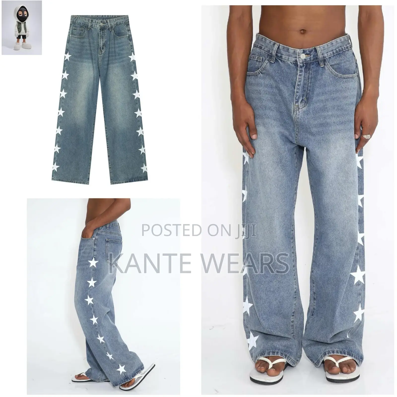 Denim Baggy Jeans