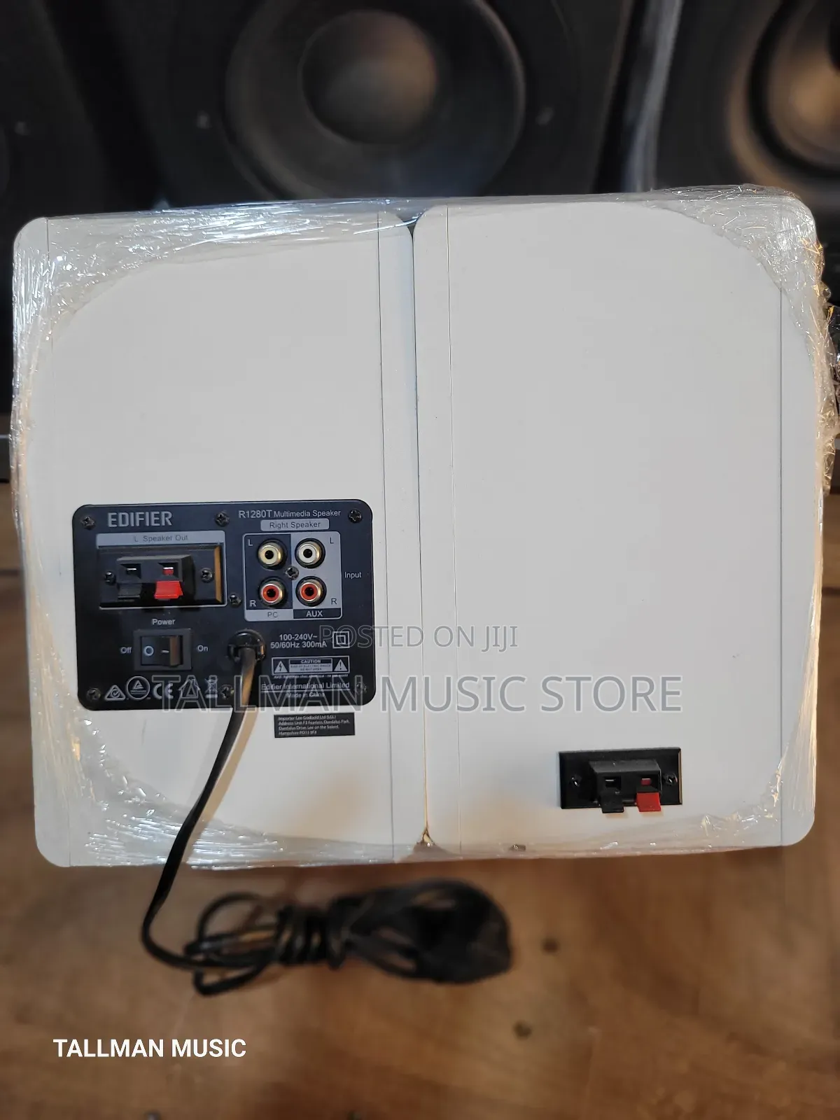 Edifier R1280t Studio Monitor