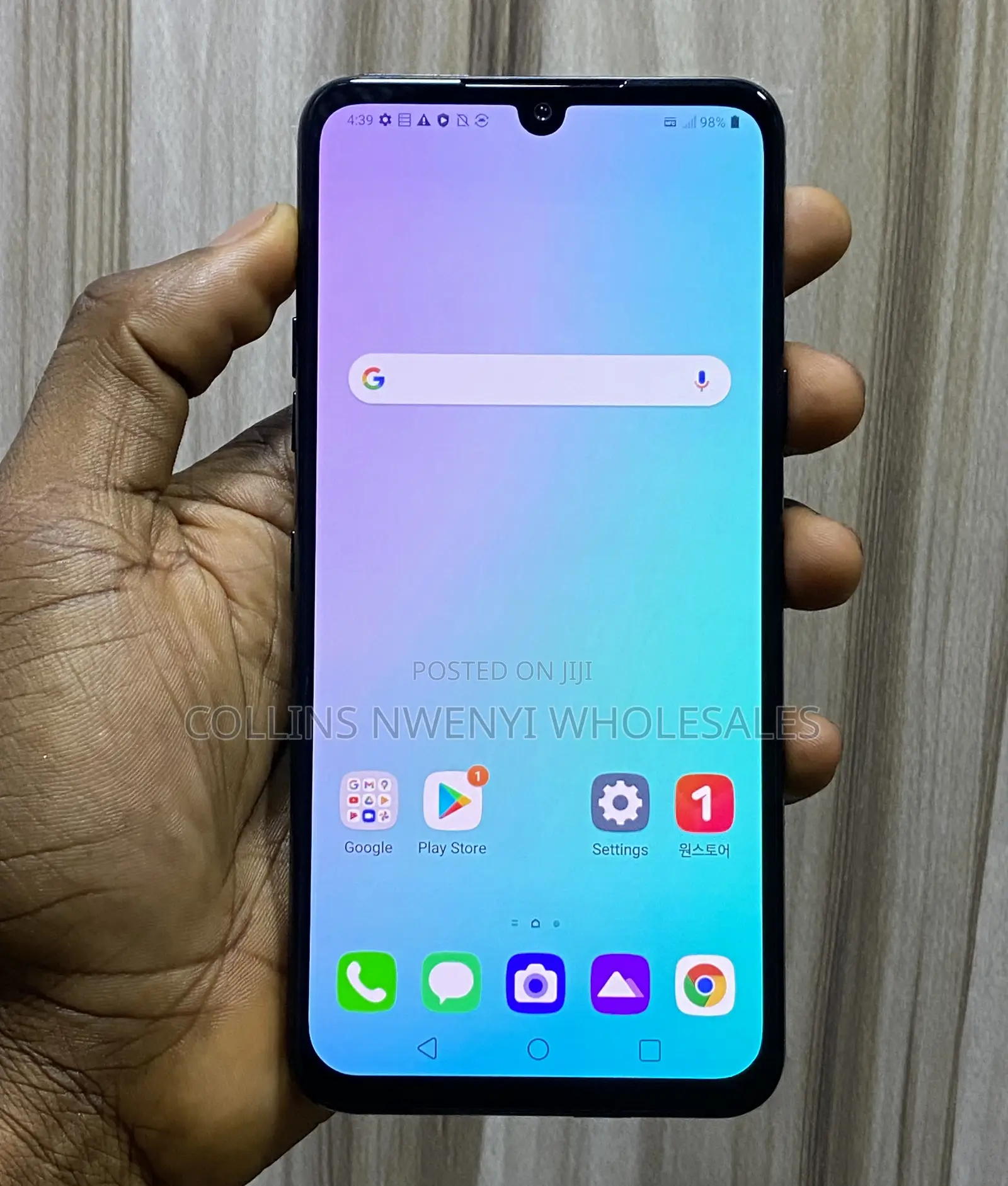 LG V50S ThinQ 5G 128 GB Blue