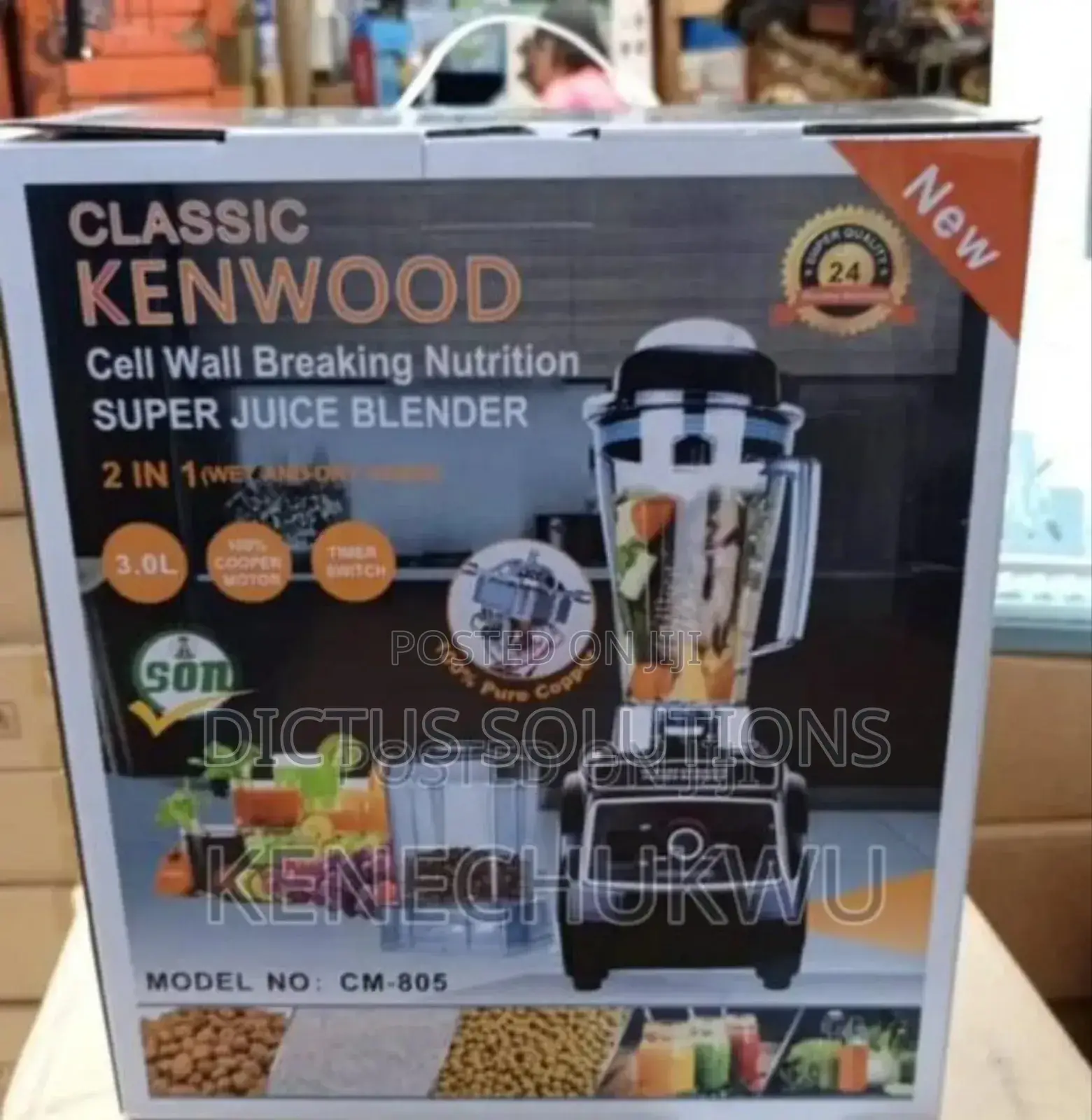 Kenwood Commercial Copper Grinder/Blender