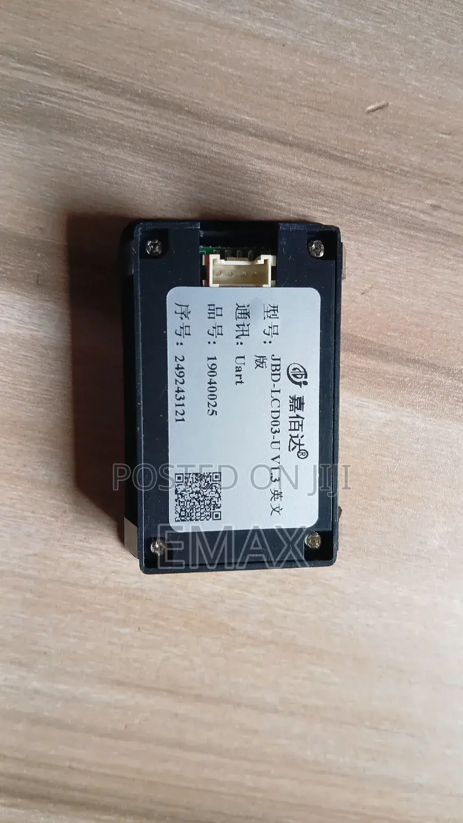 A Smart Battery Display For A 12v 100ah