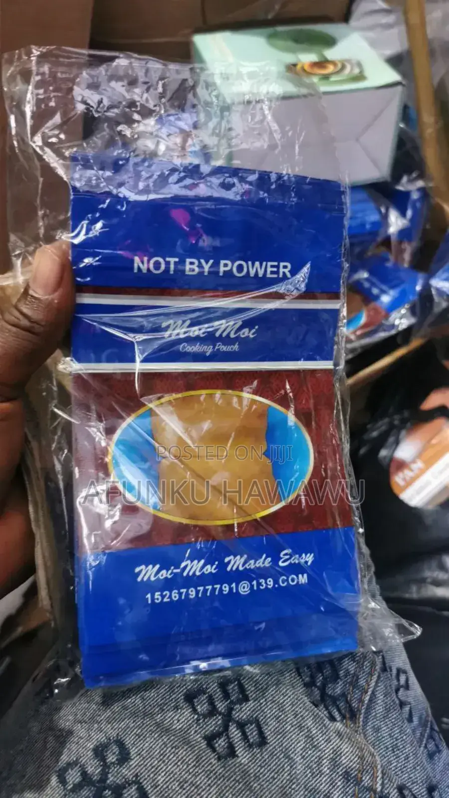 Moi Moi Pouch