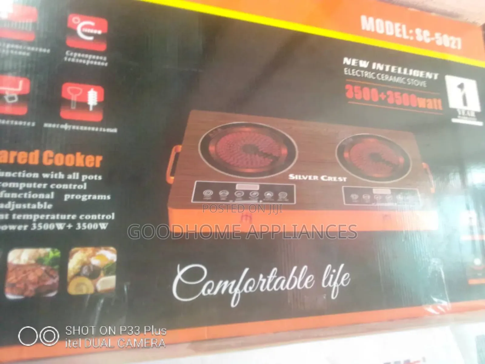 Silver Crest Infrared Double Cooker