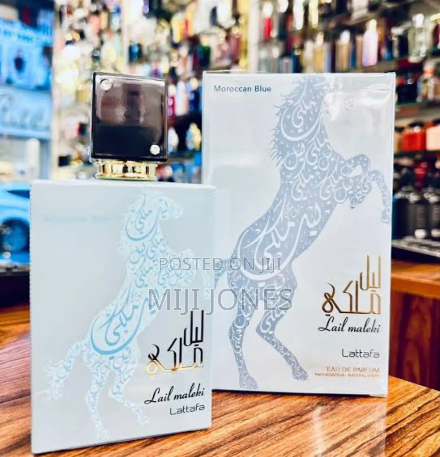 Lattafa Lail Maleki Moroccan Blue Edp