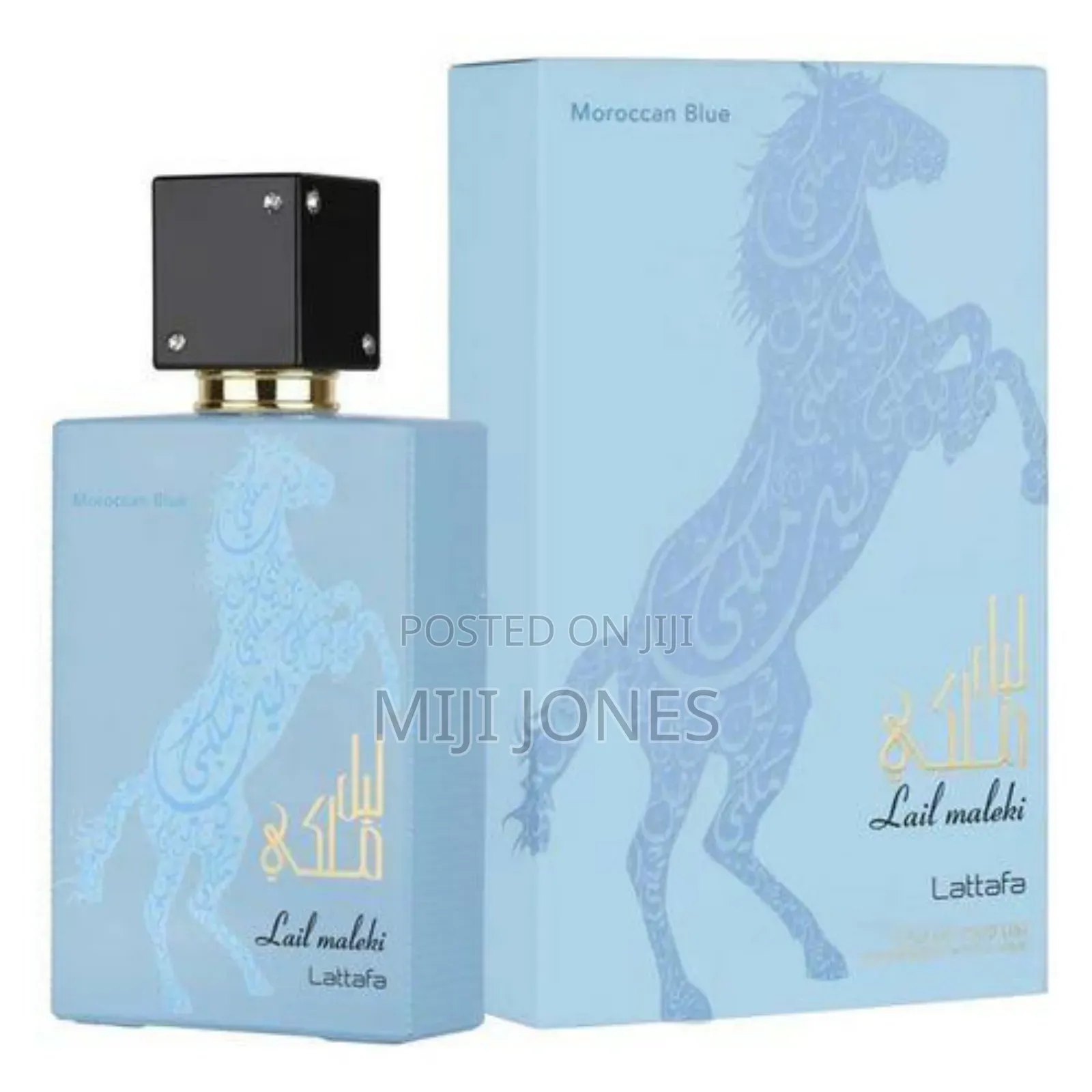 Lattafa Lail Maleki Moroccan Blue Edp