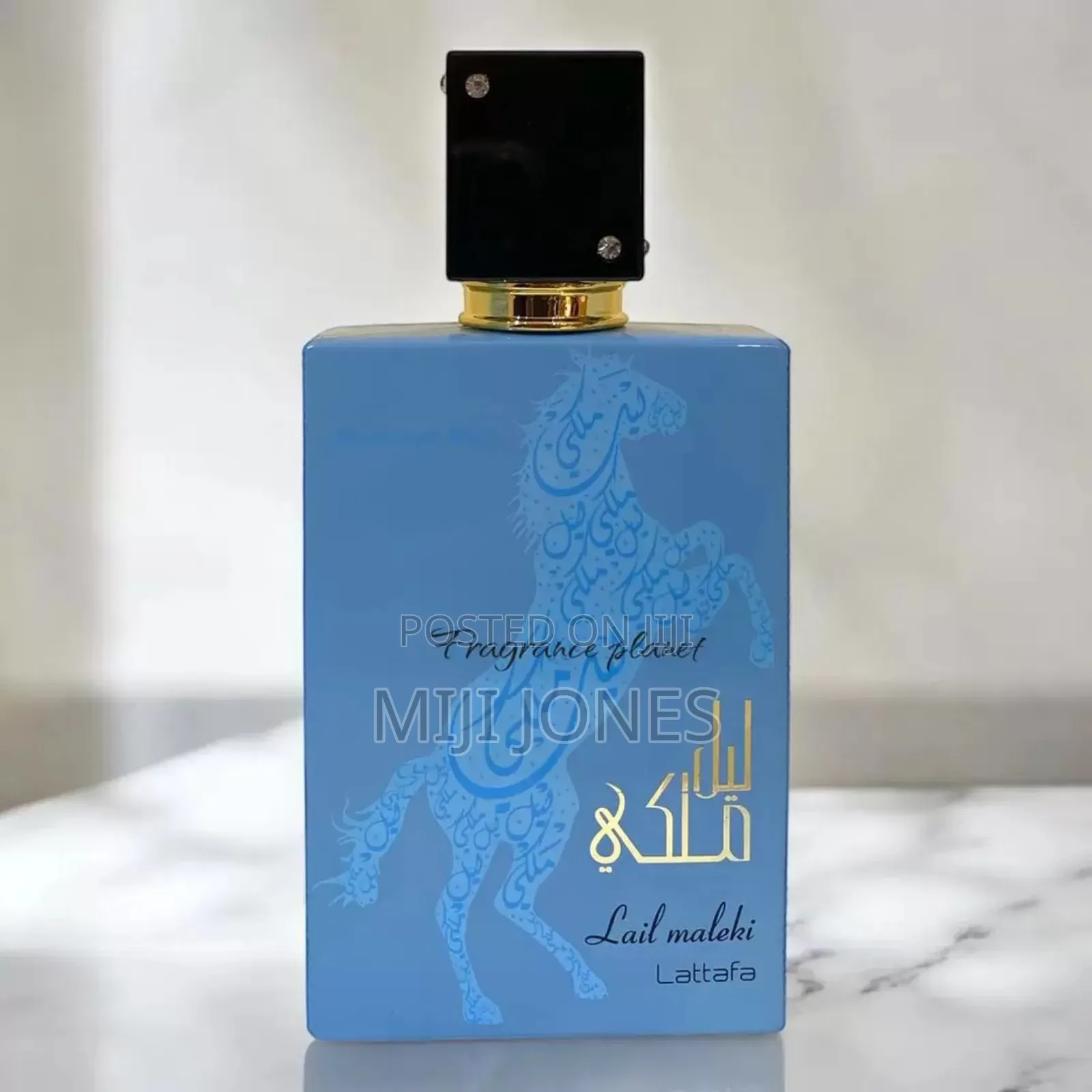 Lattafa Lail Maleki Moroccan Blue Edp