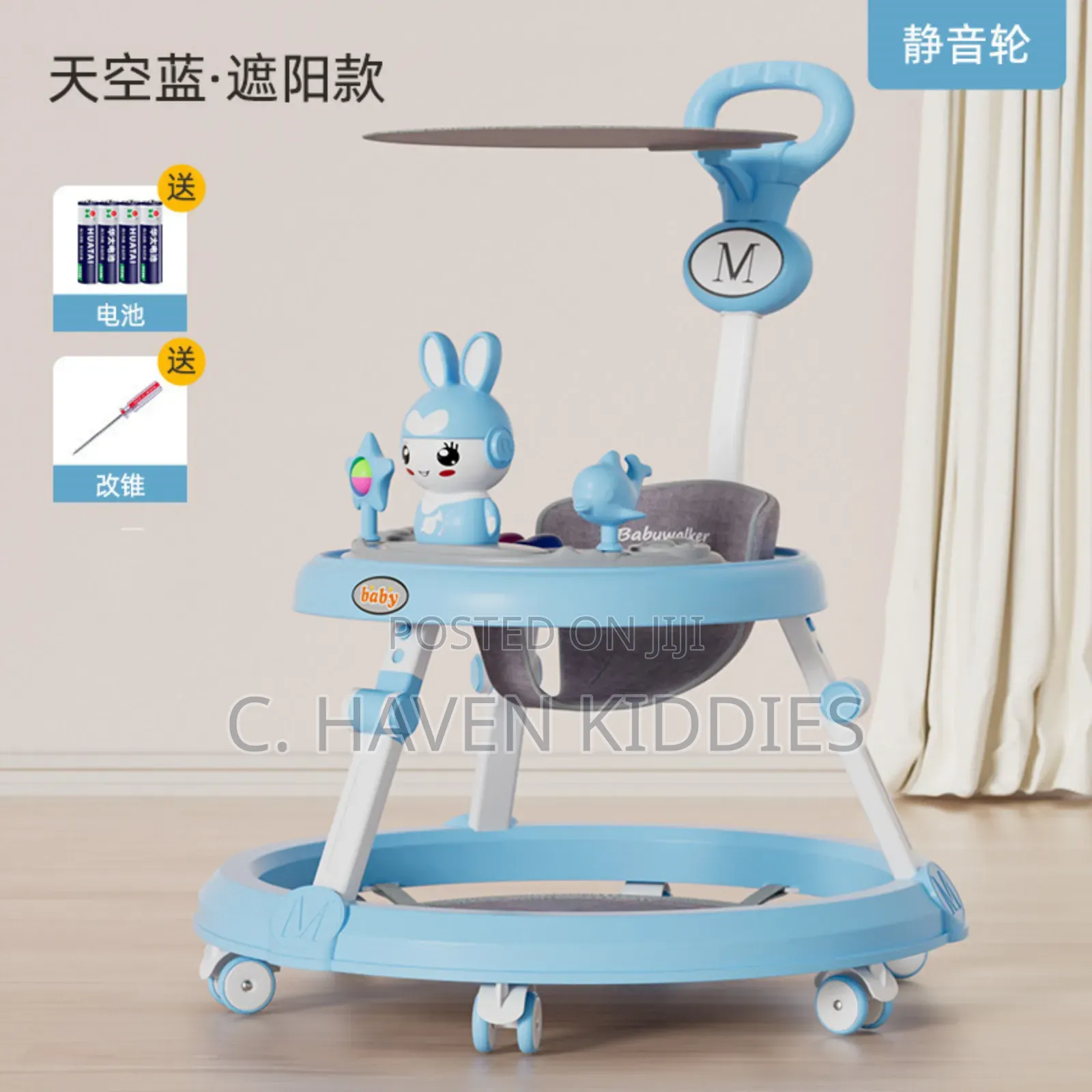Baby Walker