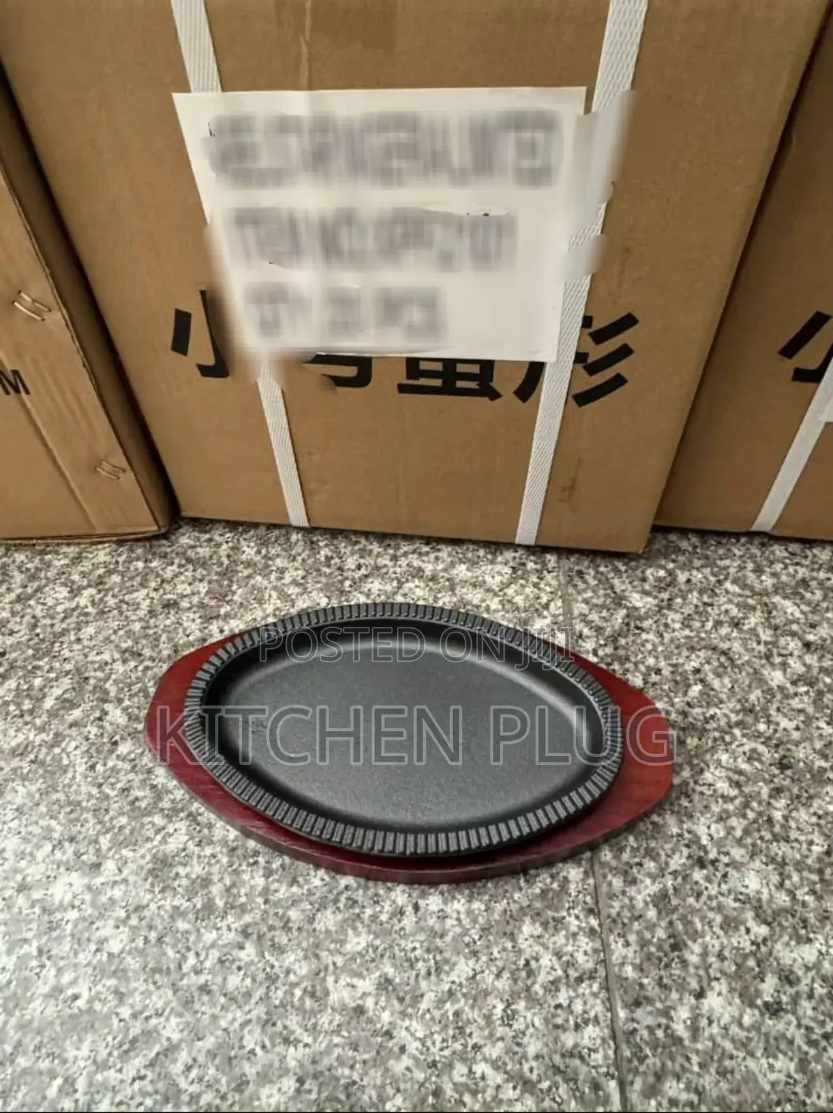 Cast Iron Steak Plate With a Wooden Base,