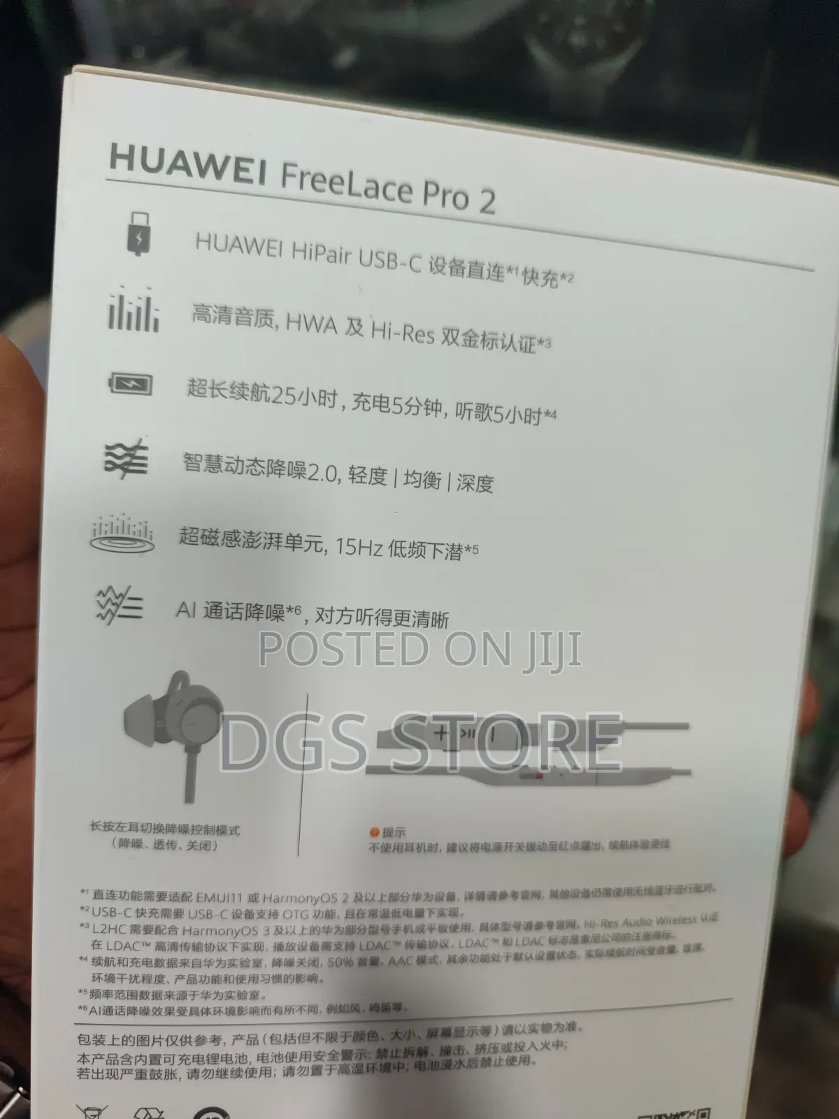 Huawei Freelace Pro 2 Bluetooth Neckband