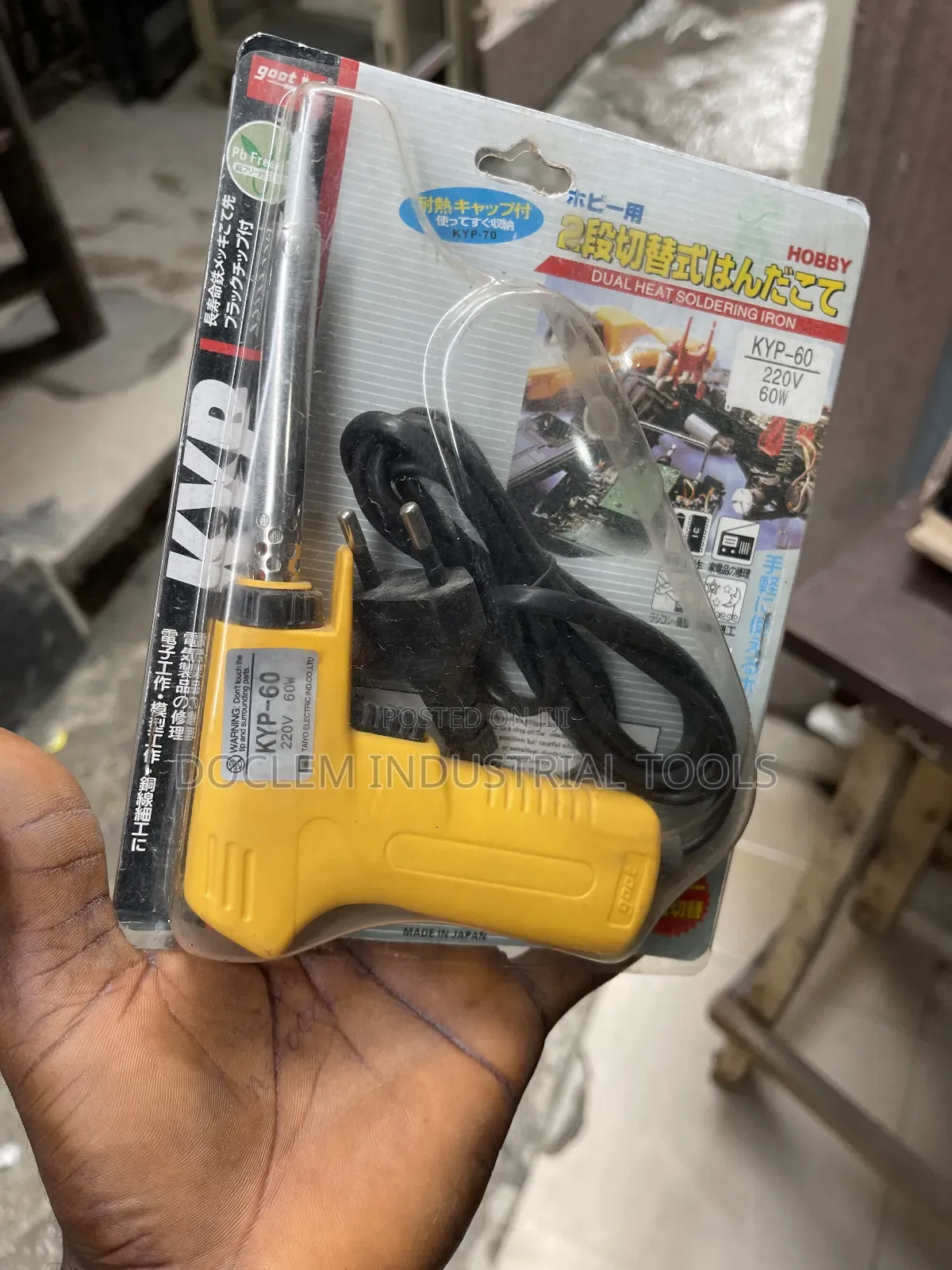 Gun Shape Soldering Iron