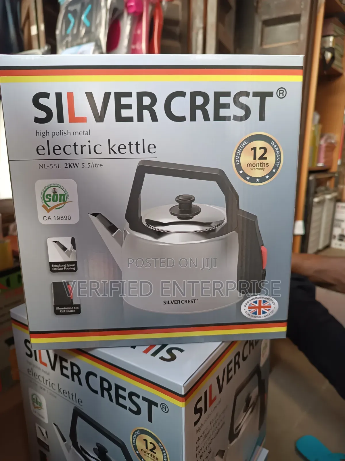 Electric Kettle - 5.5l
