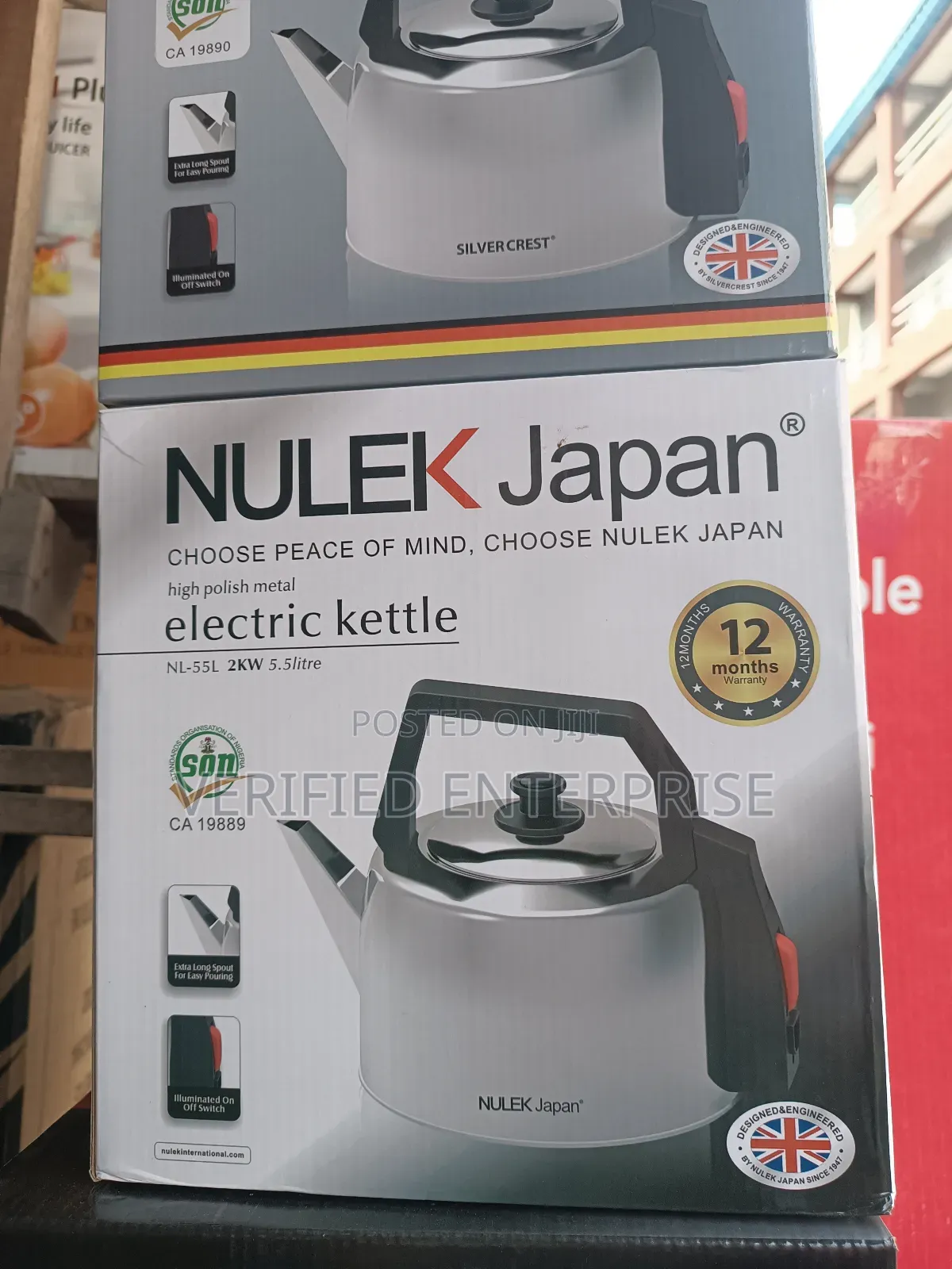 Nulek Japan Electric Kettle - 5.5l