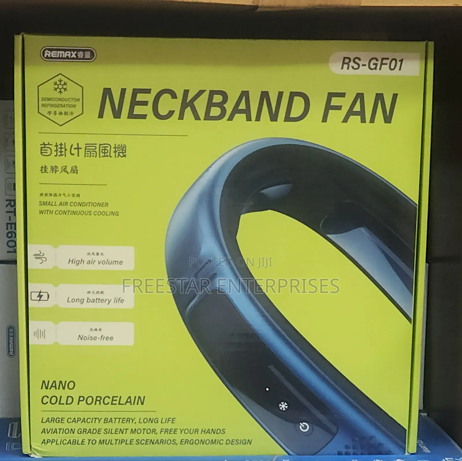 Remax Neckband Fan – Remax Neck Fan. Rs-Gf01