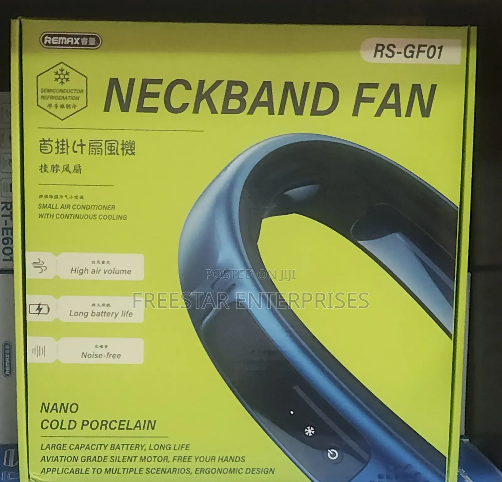 Remax Neckband Fan – Remax Neck Fan. Rs-Gf01