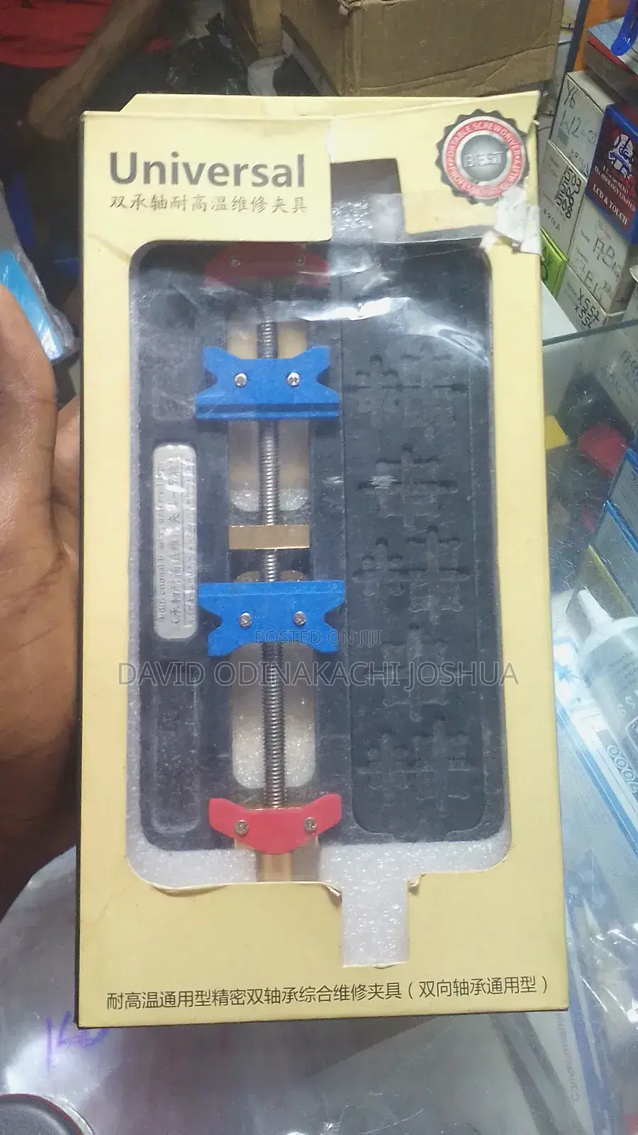 Koocu Universal Panel Holder Stand For Phone Engineers