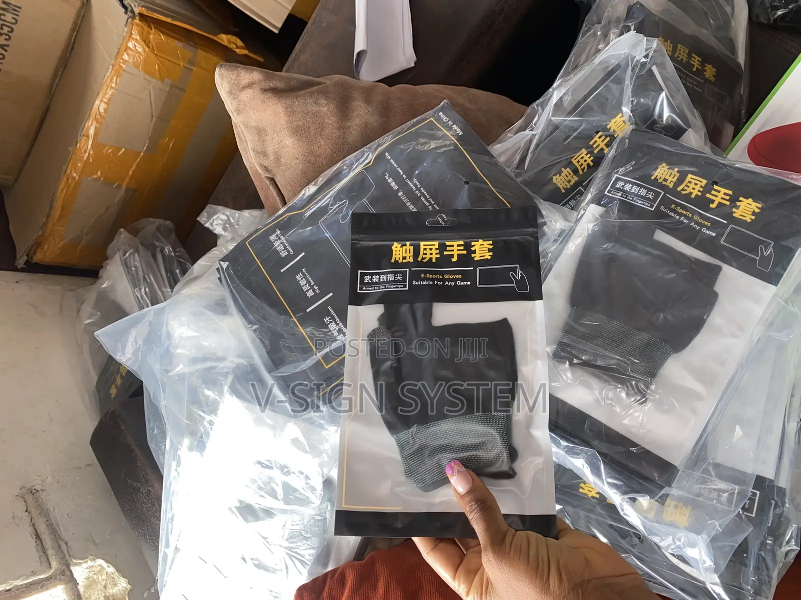 E Sports Gloves