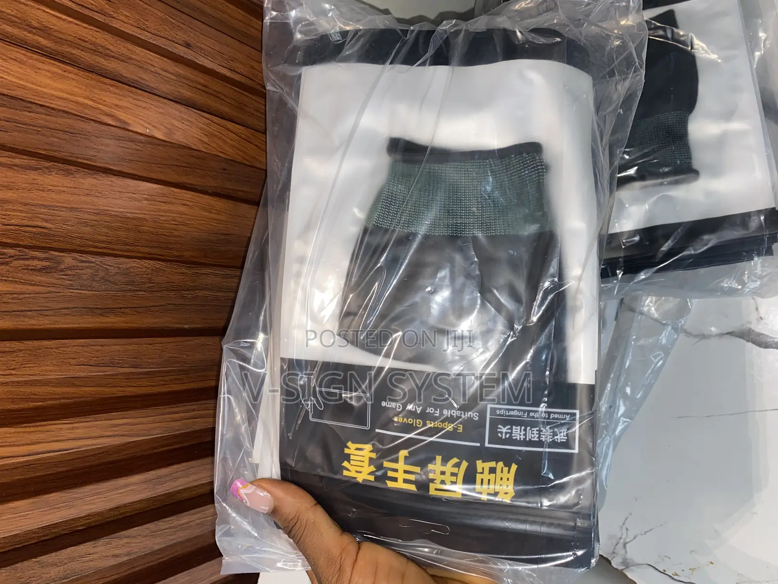 E Sports Gloves