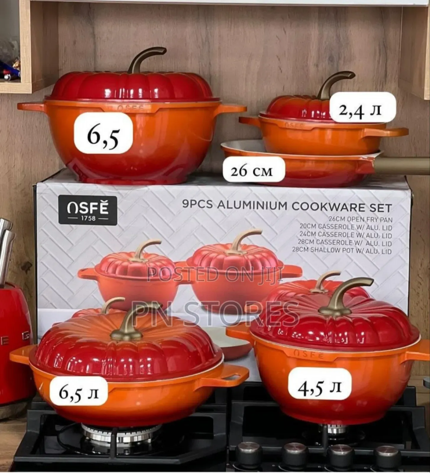 Quality Non-Stick Pumpkin Enamel Cookware Pot Set