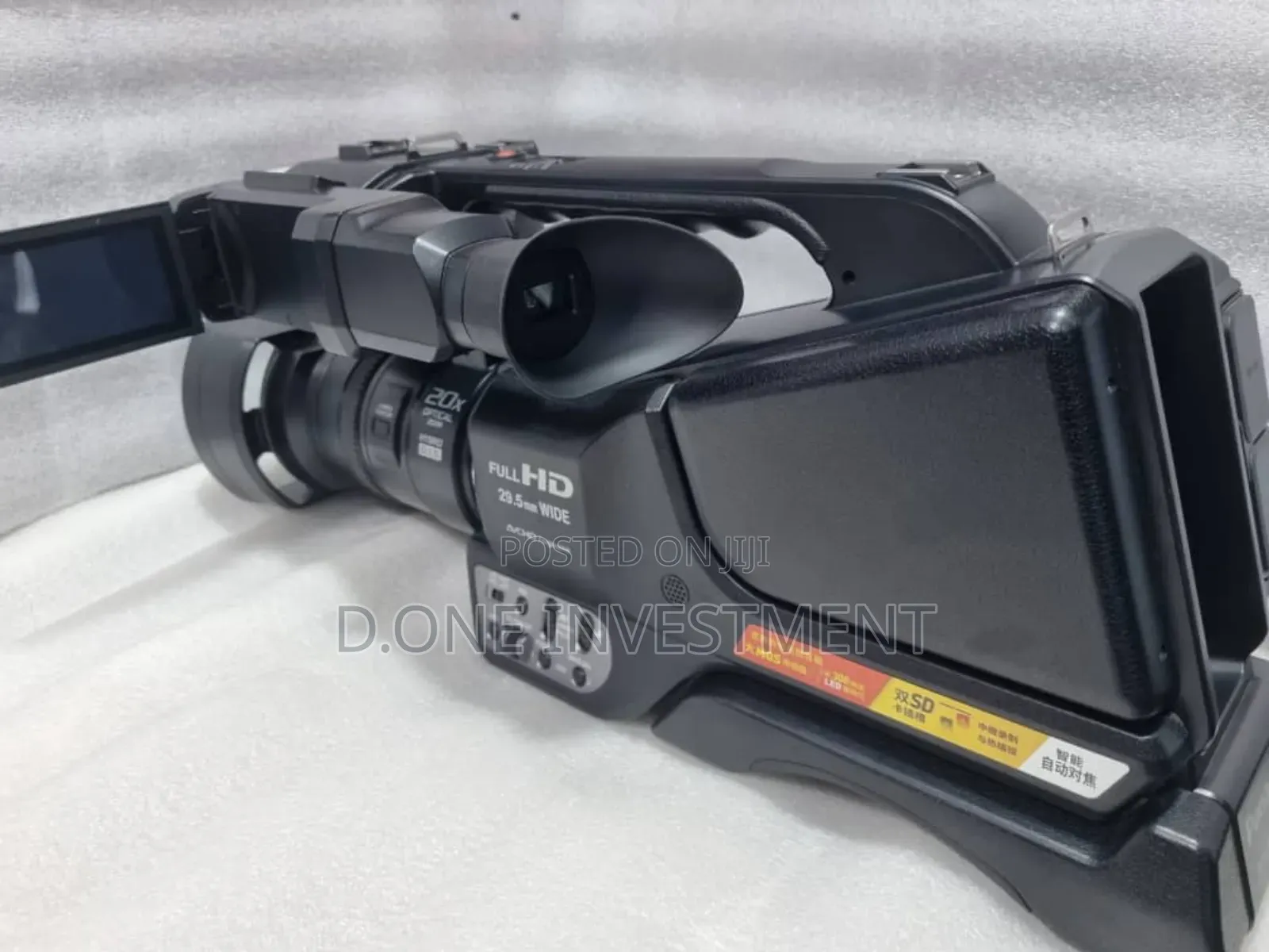 Panasonic Hc-Mdh3 High Definition Video Camera