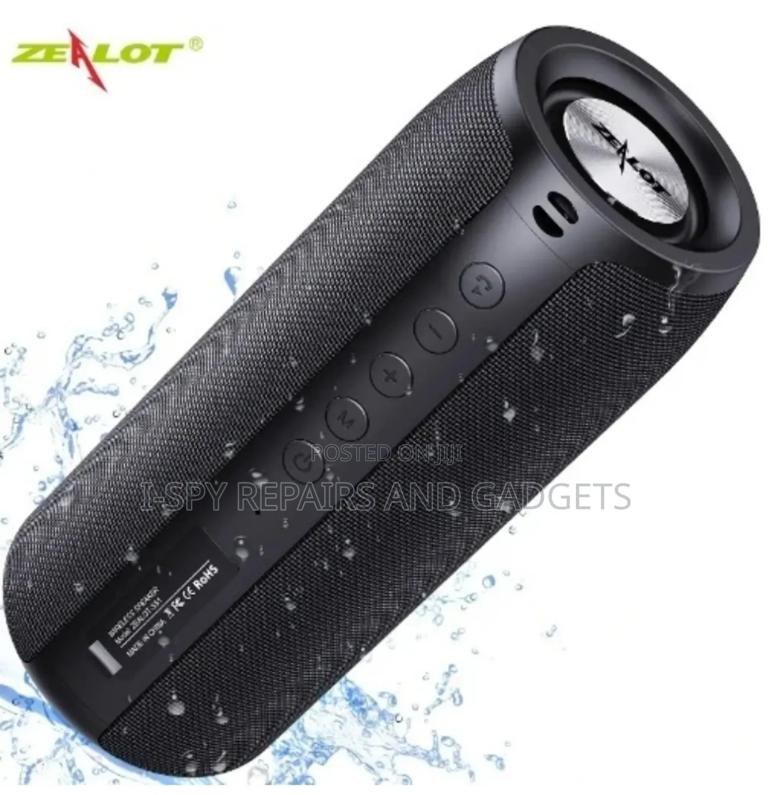 Zealot S51 Portable Bluetooth Speaker