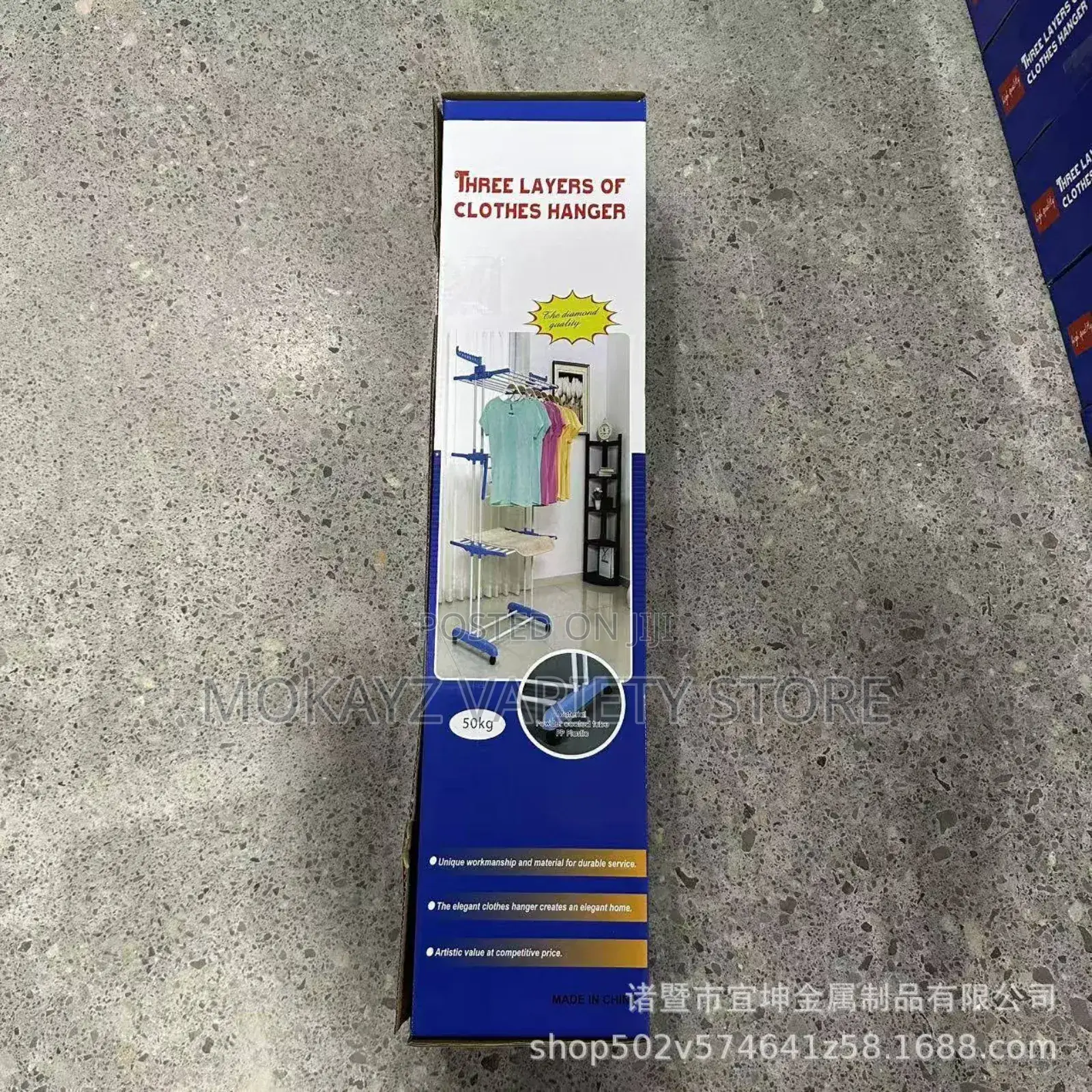 3 Layers Clothes Hanger With Wheels (50kg)