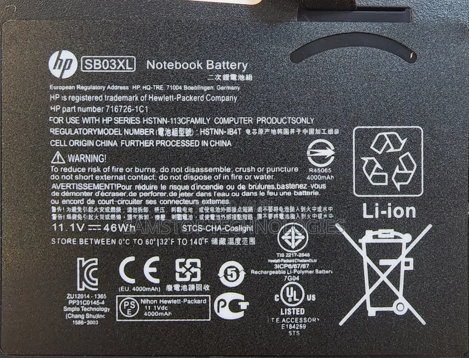 Hp Elitebook 820 G2, 720, 725 G2, Sb03xl Battery