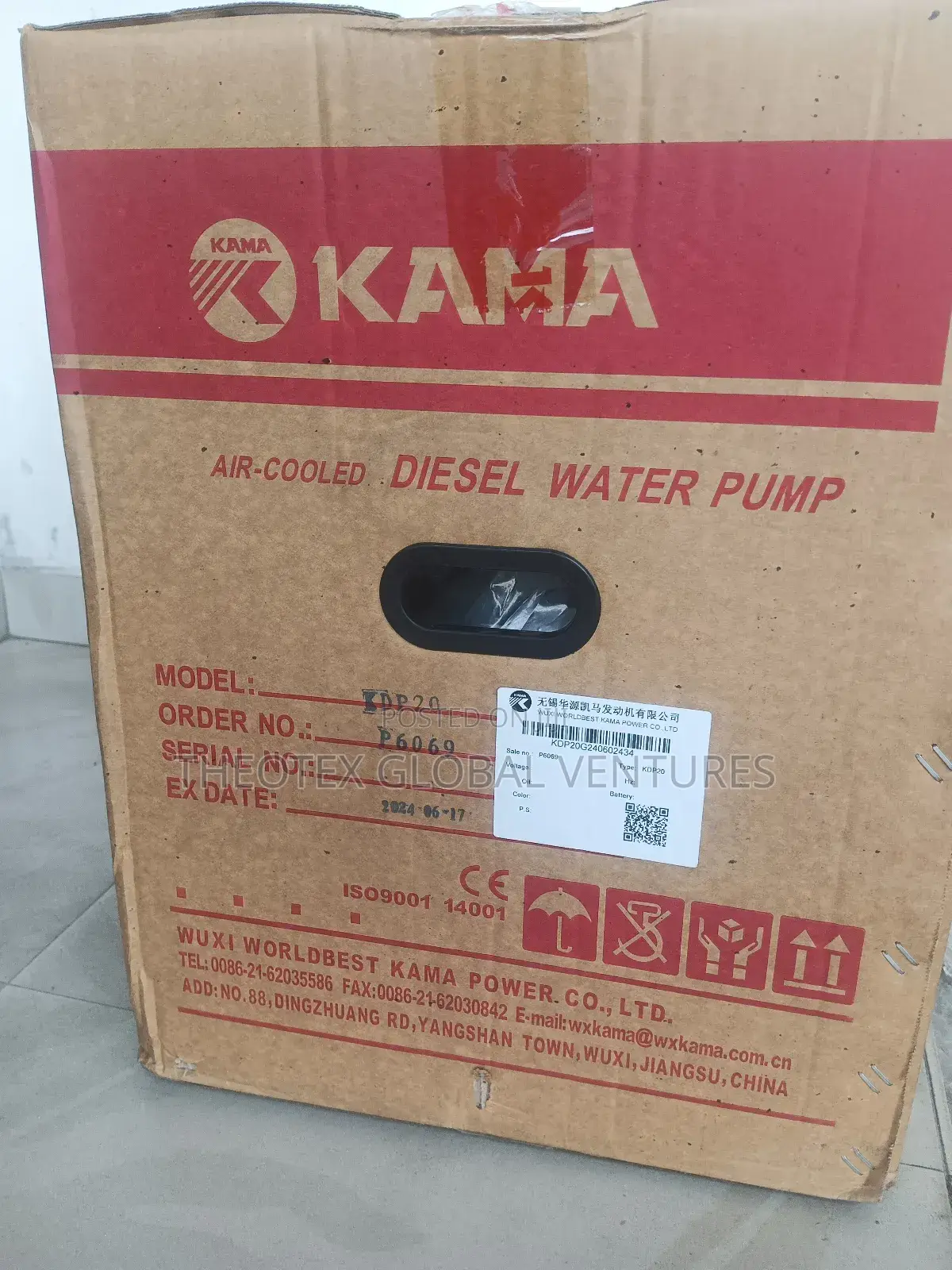 2" Kama Diesel Pump