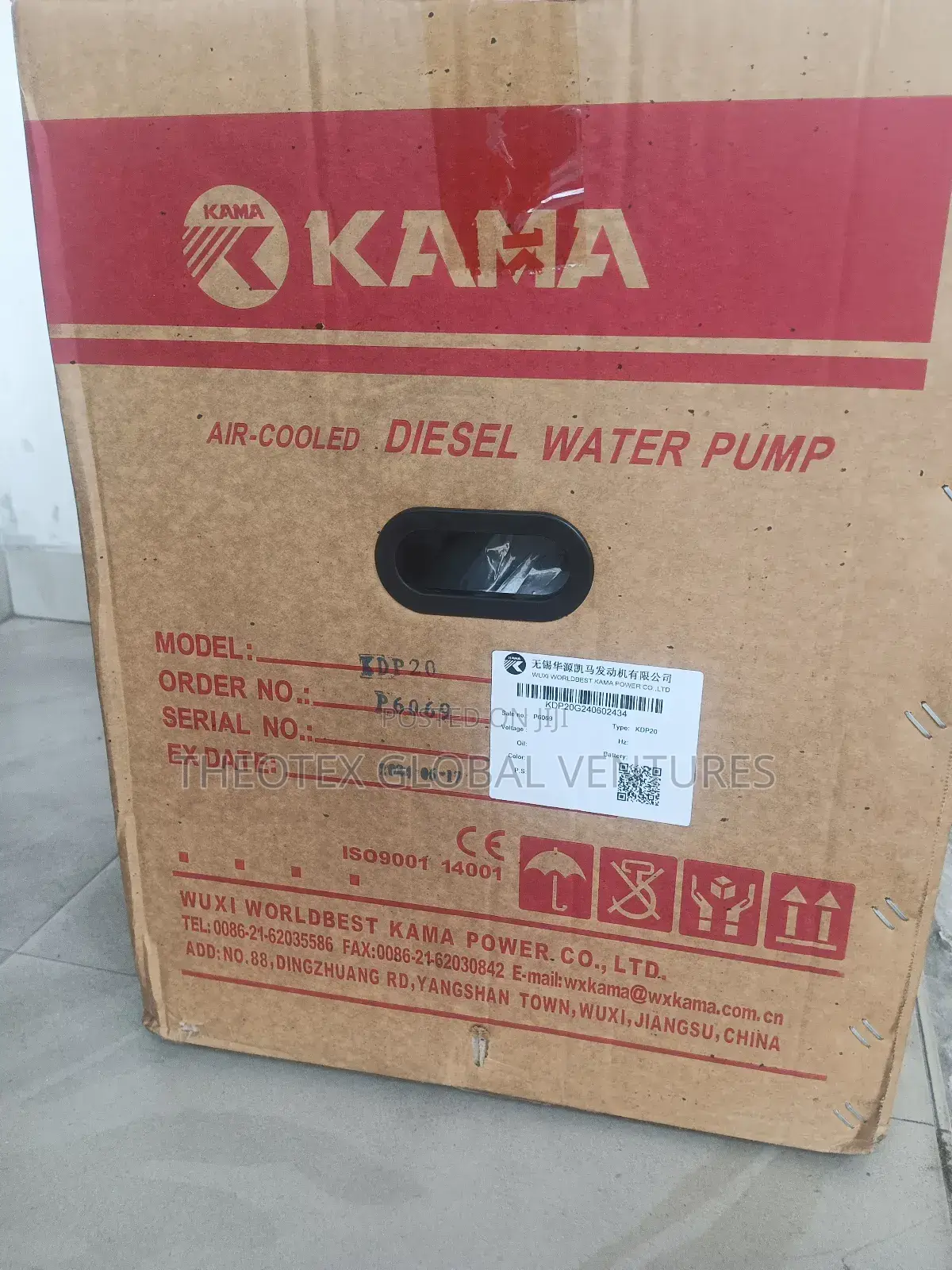 2" Kama Diesel Pump
