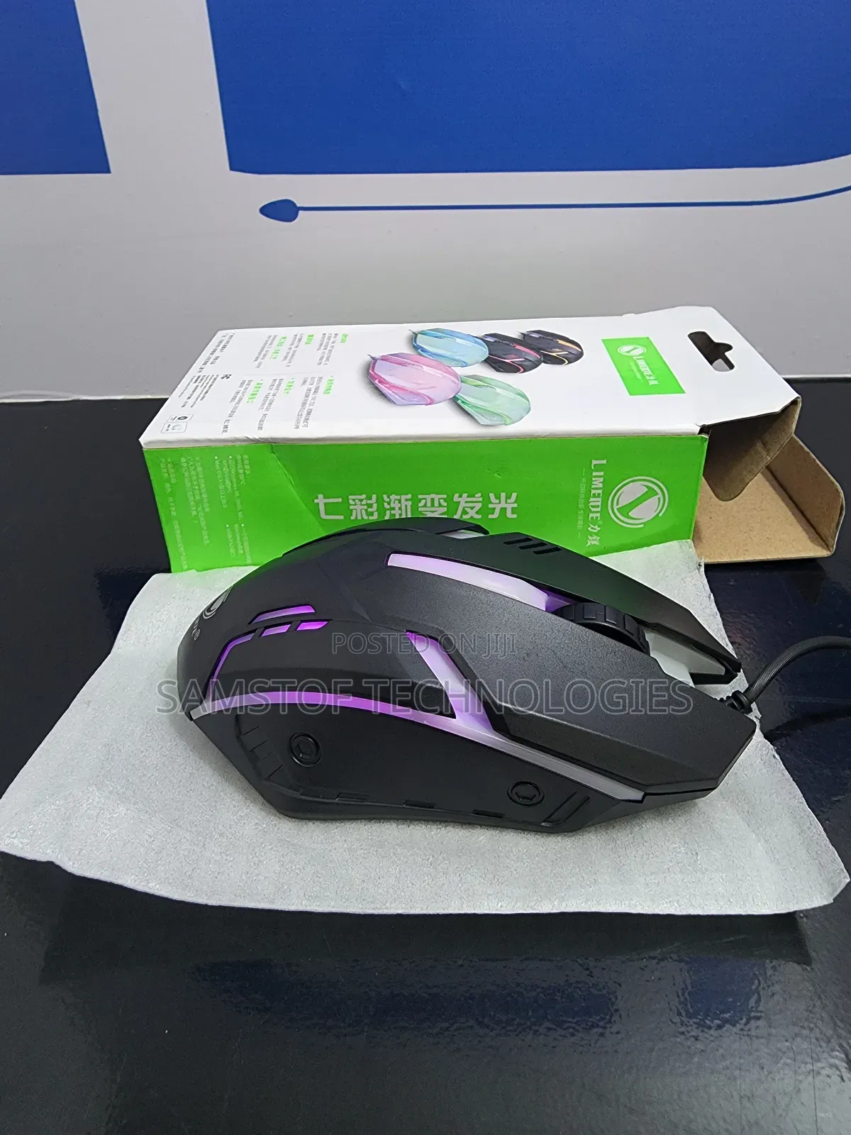 Limited S1 E-Sports Luminous Wired Gaming Mouse